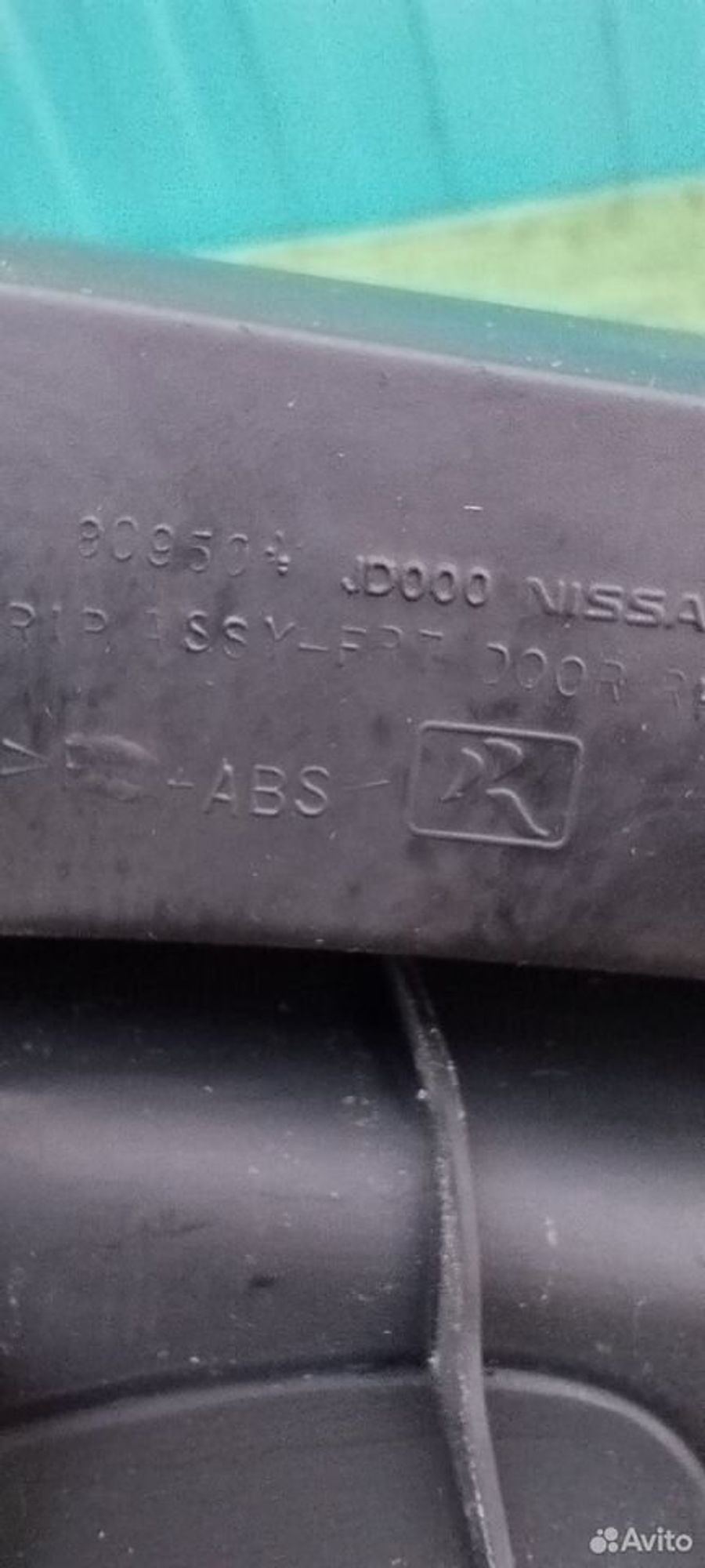 https://ycs.partsauto.market/partsauto-images/thmbs/2083c2a62fd034e59038f15de4c6b061/24c04207744b58203cb341678a72e8bc/833a164e28794b9a7105d27f556ddb8f.jpg