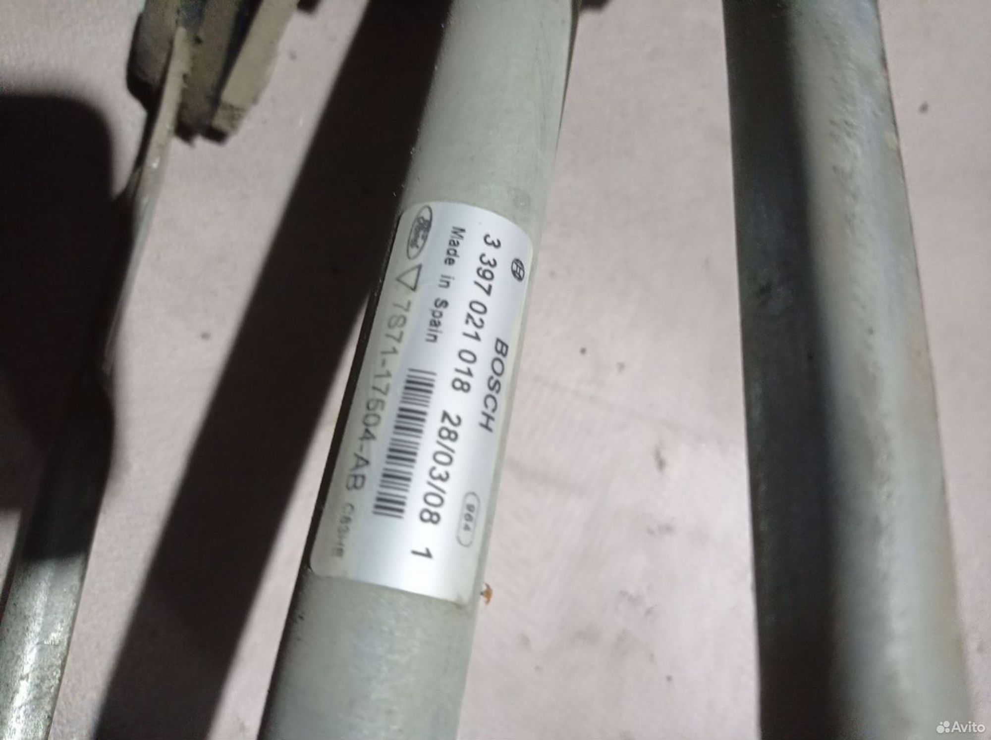 https://ycs.partsauto.market/partsauto-images/thmbs/2083c2a62fd034e59038f15de4c6b061/2538f81df913702b0487d1495142a4ee/94dd12c54bcc4f2a75986d9904daaca4.jpg