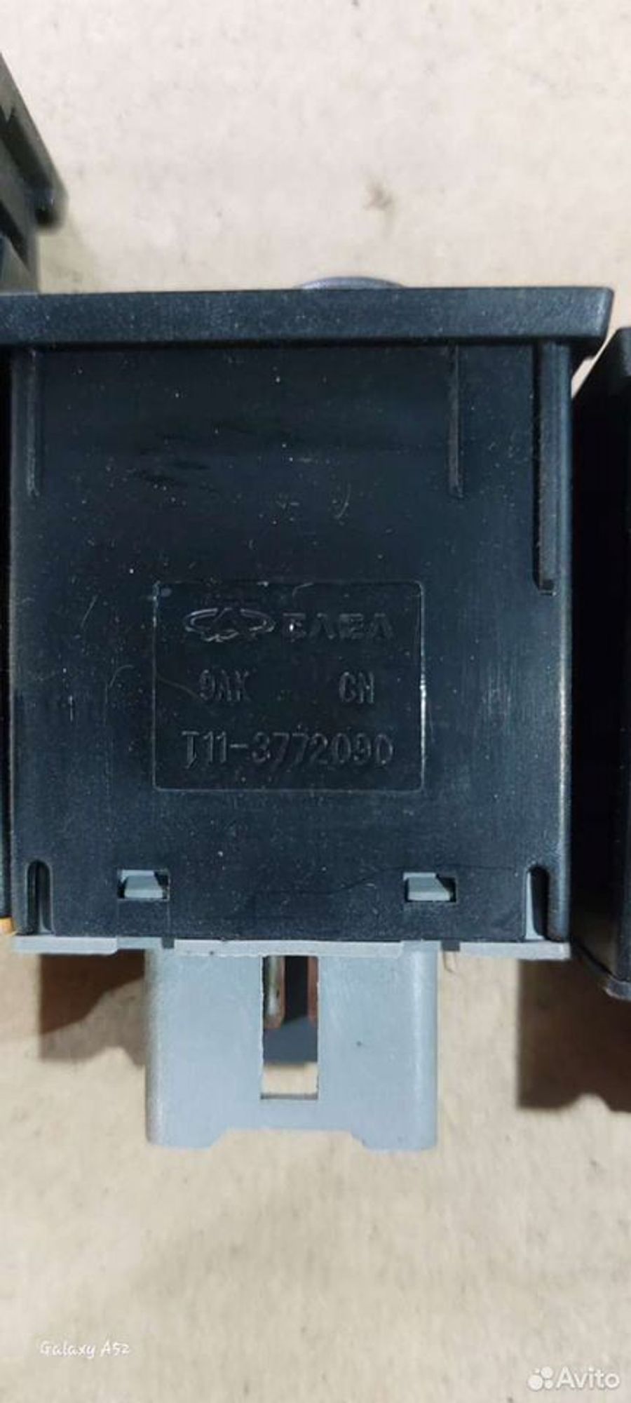 https://ycs.partsauto.market/partsauto-images/thmbs/2083c2a62fd034e59038f15de4c6b061/2542d189a53cd37e37314cb934645785/2800d3a1448bce682833457911442967.jpg