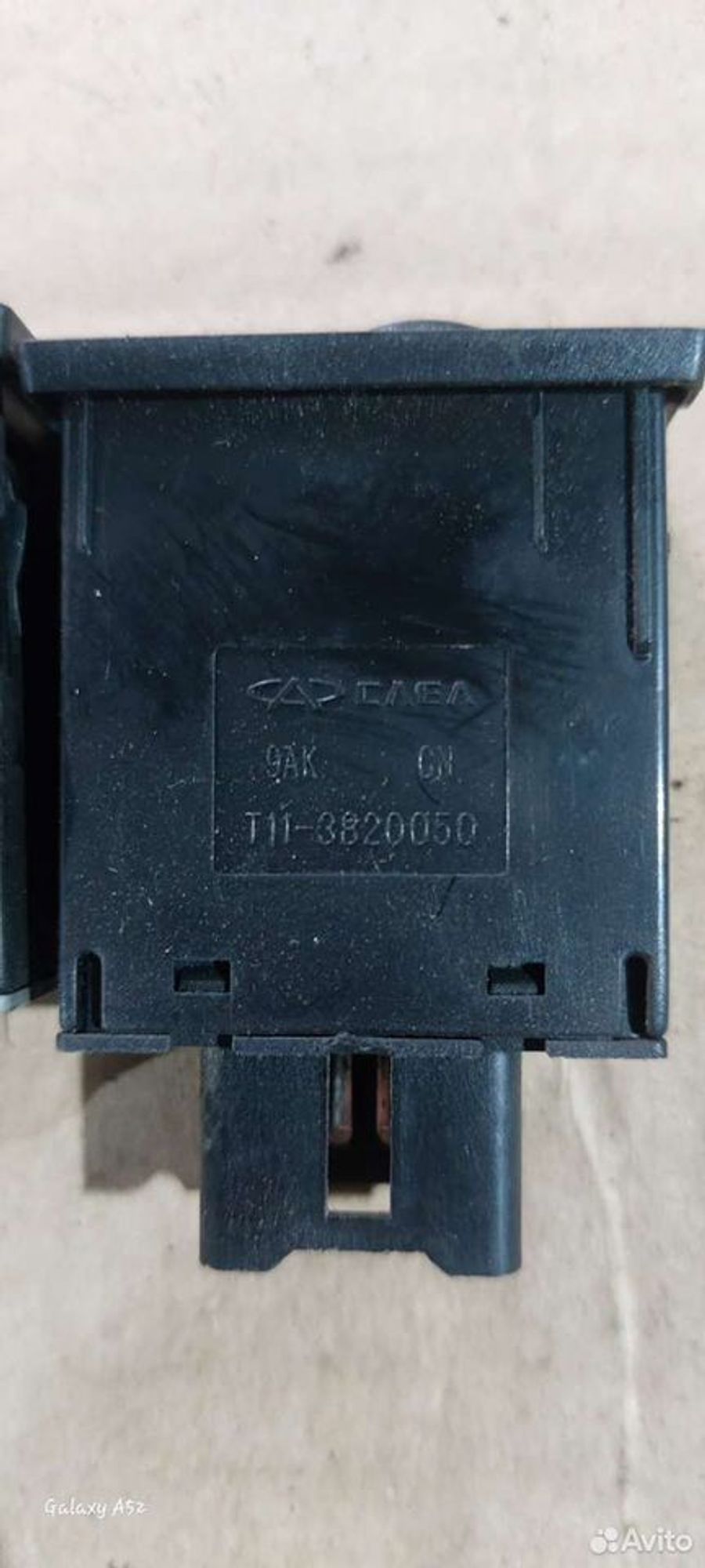 https://ycs.partsauto.market/partsauto-images/thmbs/2083c2a62fd034e59038f15de4c6b061/2542d189a53cd37e37314cb934645785/845227aa869f56da2b0730f3903a5c71.jpg