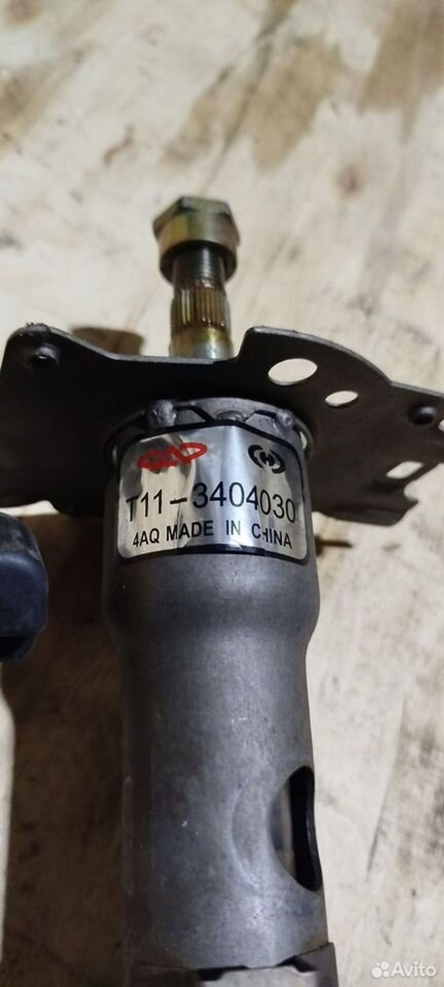 https://ycs.partsauto.market/partsauto-images/thmbs/2083c2a62fd034e59038f15de4c6b061/2635892fb301d6e19e8c076e2c129300/b04fda477d30c70c4d60d93fa1d8df50.jpg