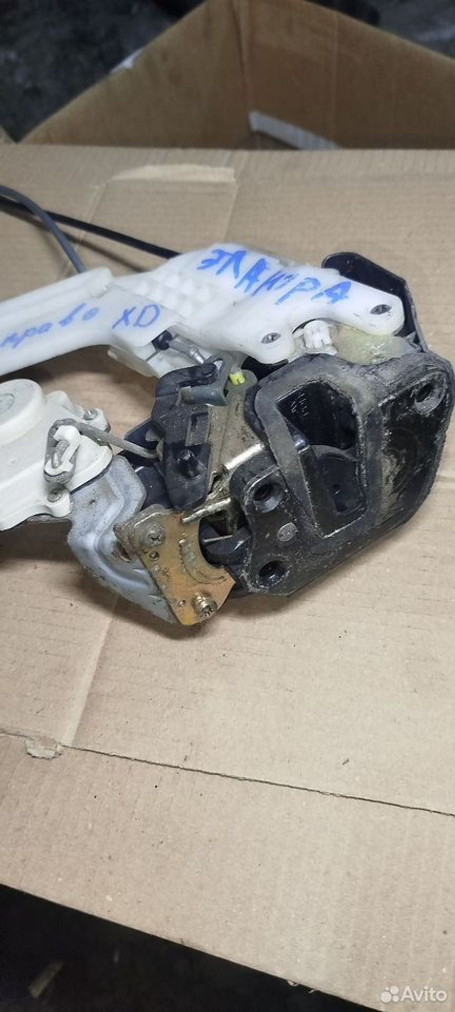https://ycs.partsauto.market/partsauto-images/thmbs/2083c2a62fd034e59038f15de4c6b061/26e568dd881445790c1062f3ba88cecc/63b319e62e26ef07257babf0751fb509.jpg
