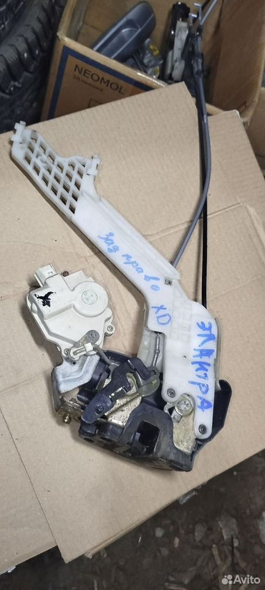 https://ycs.partsauto.market/partsauto-images/thmbs/2083c2a62fd034e59038f15de4c6b061/26e568dd881445790c1062f3ba88cecc/9ca8ba06abf5ad81ad8491366ffb66ba.jpg