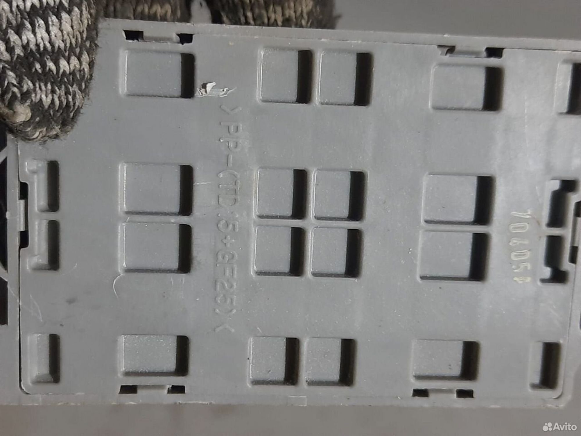 https://ycs.partsauto.market/partsauto-images/thmbs/2083c2a62fd034e59038f15de4c6b061/2712455b63c81bafe6feca60c0e0139b/f743918143135757e7566d9dca8995f3.jpg