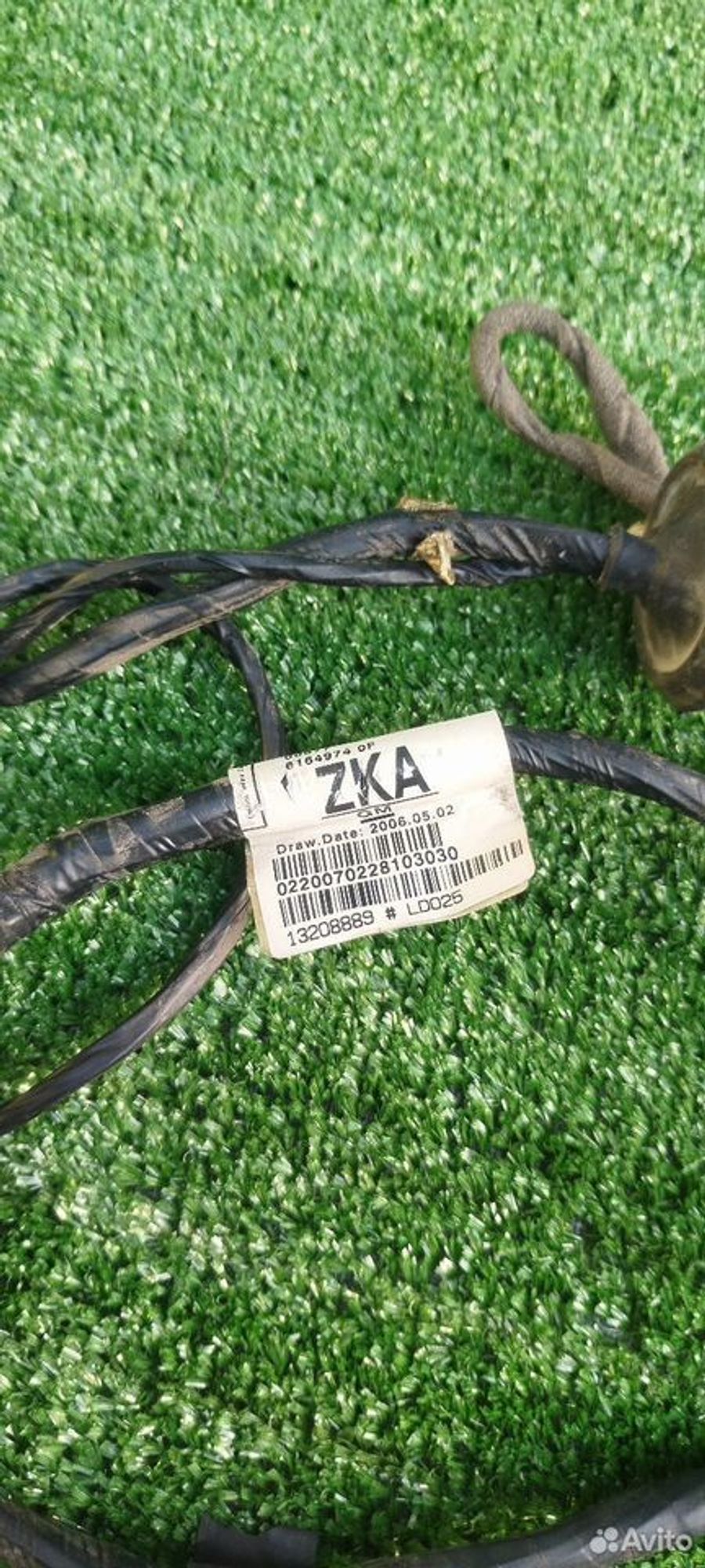 https://ycs.partsauto.market/partsauto-images/thmbs/2083c2a62fd034e59038f15de4c6b061/279bb0fde7b9b297021aff142ee68c93/be5d71039b8a6bdcc3e5e5ab20d5d305.jpg