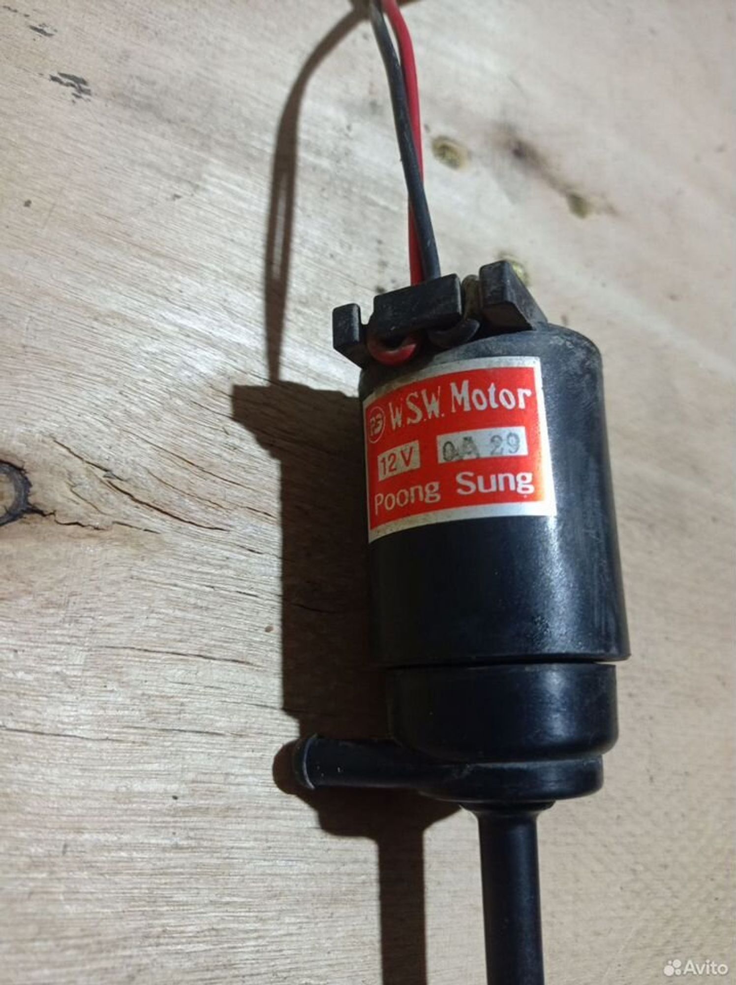 https://ycs.partsauto.market/partsauto-images/thmbs/2083c2a62fd034e59038f15de4c6b061/28852051a9bfdaf250331af919064bfa/4d6dca6a4b73462642e98a6bbeb082fe.jpg
