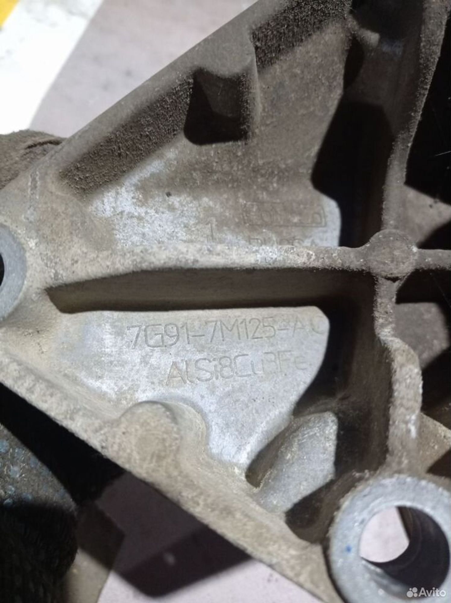 https://ycs.partsauto.market/partsauto-images/thmbs/2083c2a62fd034e59038f15de4c6b061/294d067547ccf36051019be34efc8bdb/19e3369c164cb9e06db918e6880f9133.jpg