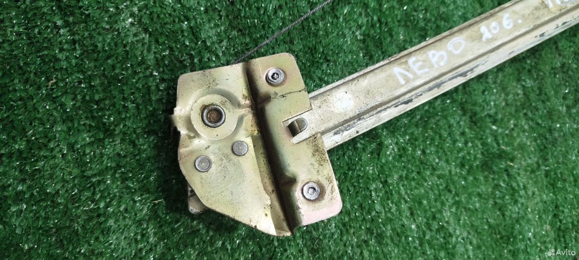 https://ycs.partsauto.market/partsauto-images/thmbs/2083c2a62fd034e59038f15de4c6b061/2a26b2b06f247e979347f038f5b4da24/29c27a0bf7eb00dcb50992107f1e810d.jpg