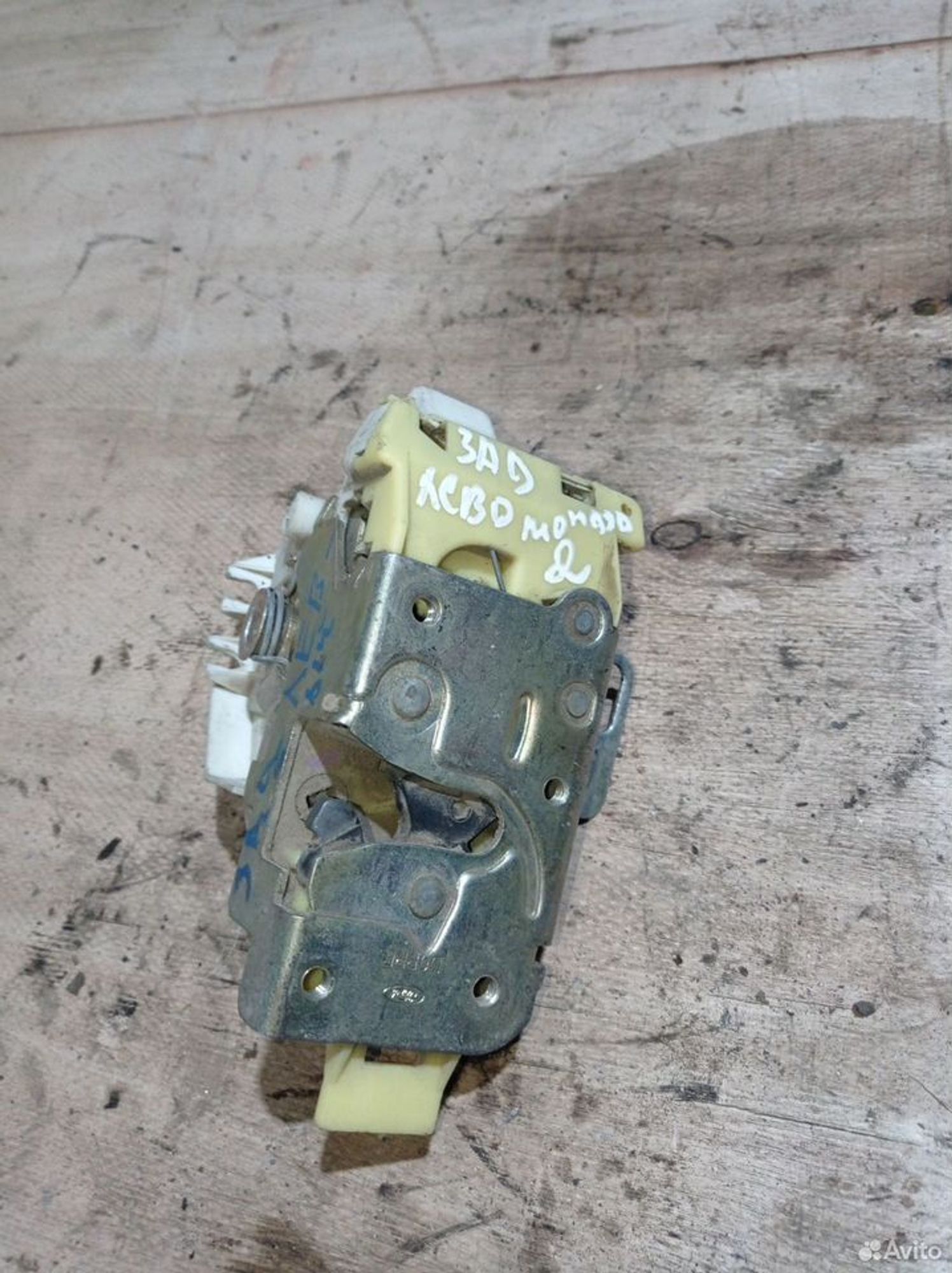 https://ycs.partsauto.market/partsauto-images/thmbs/2083c2a62fd034e59038f15de4c6b061/2a34573ccedbcc2daeff471769bada40/364f115ac2fc1bc0d55ffb92594d2449.jpg