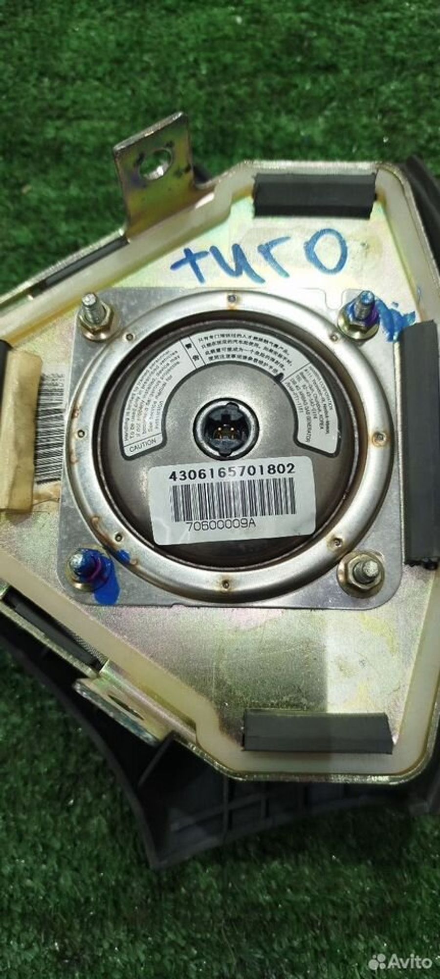 https://ycs.partsauto.market/partsauto-images/thmbs/2083c2a62fd034e59038f15de4c6b061/2a56ef29f926540828338392ecc86662/13f176e9848e68009d8872076da92ee5.jpg