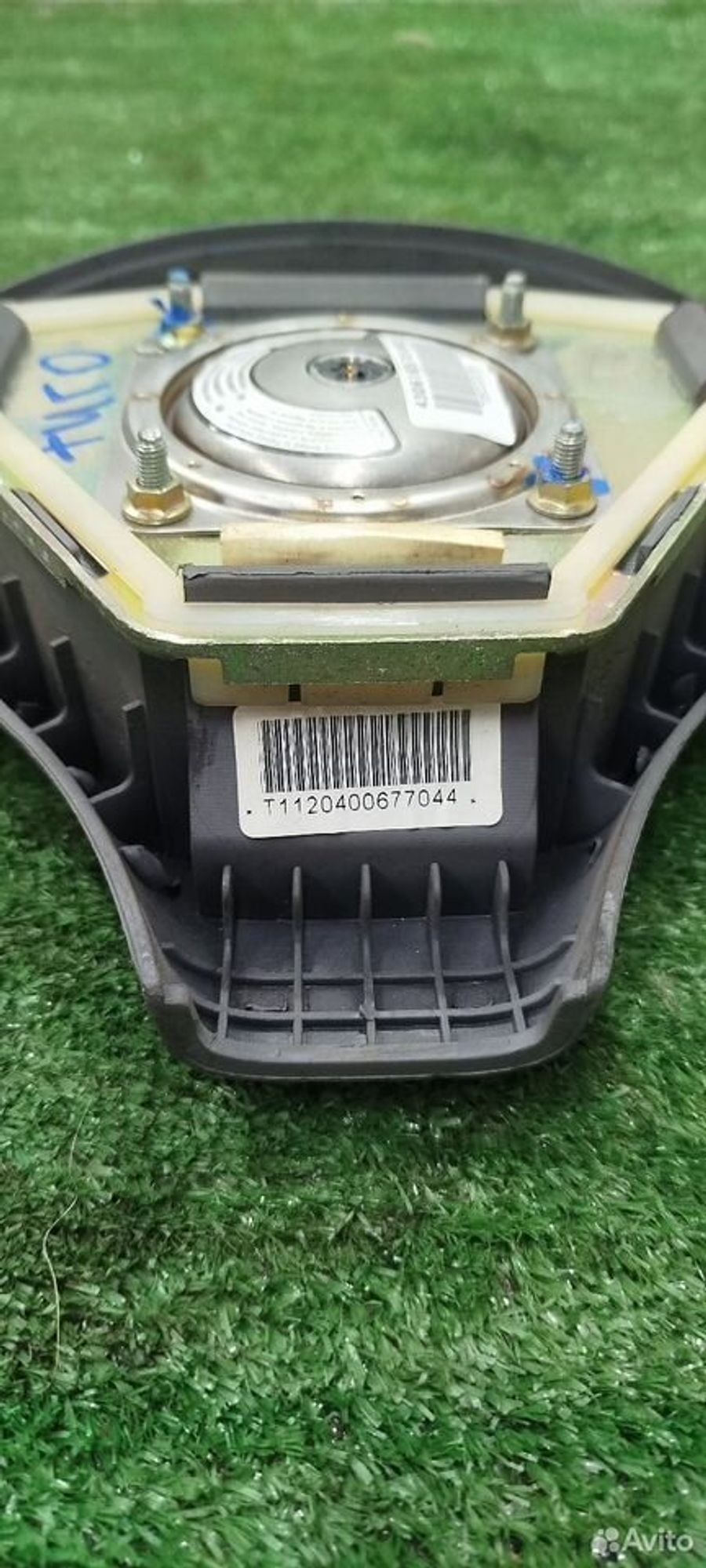 https://ycs.partsauto.market/partsauto-images/thmbs/2083c2a62fd034e59038f15de4c6b061/2a56ef29f926540828338392ecc86662/727df0a6d81ad4e0eb22c6e161ed1ef6.jpg