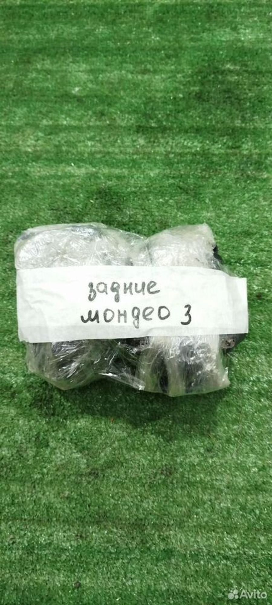 https://ycs.partsauto.market/partsauto-images/thmbs/2083c2a62fd034e59038f15de4c6b061/2a95deb7e6a344236417e4a073fa14a8/f686a8908765e470f99f2d6449e7c138.jpg