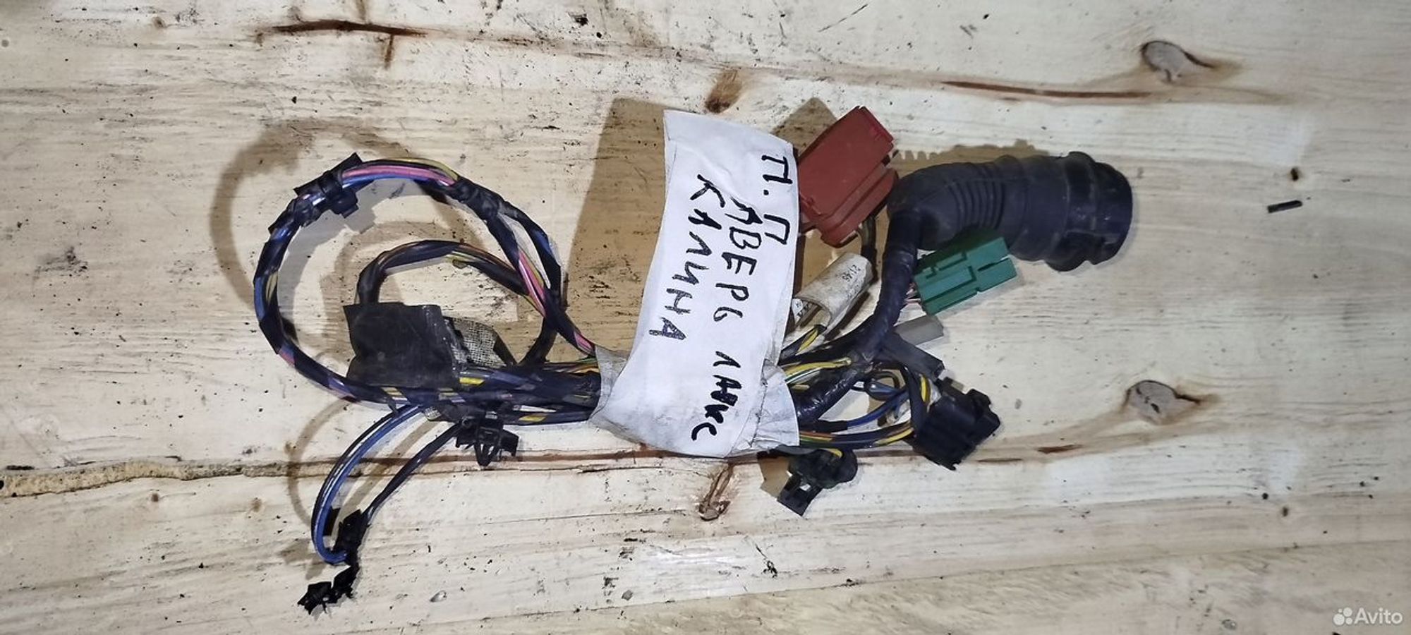 https://ycs.partsauto.market/partsauto-images/thmbs/2083c2a62fd034e59038f15de4c6b061/2b08daeb129c7d33c556f46d6be1e1a6/875cd6ba07a941750e4ea02ffcaf6ebd.jpg