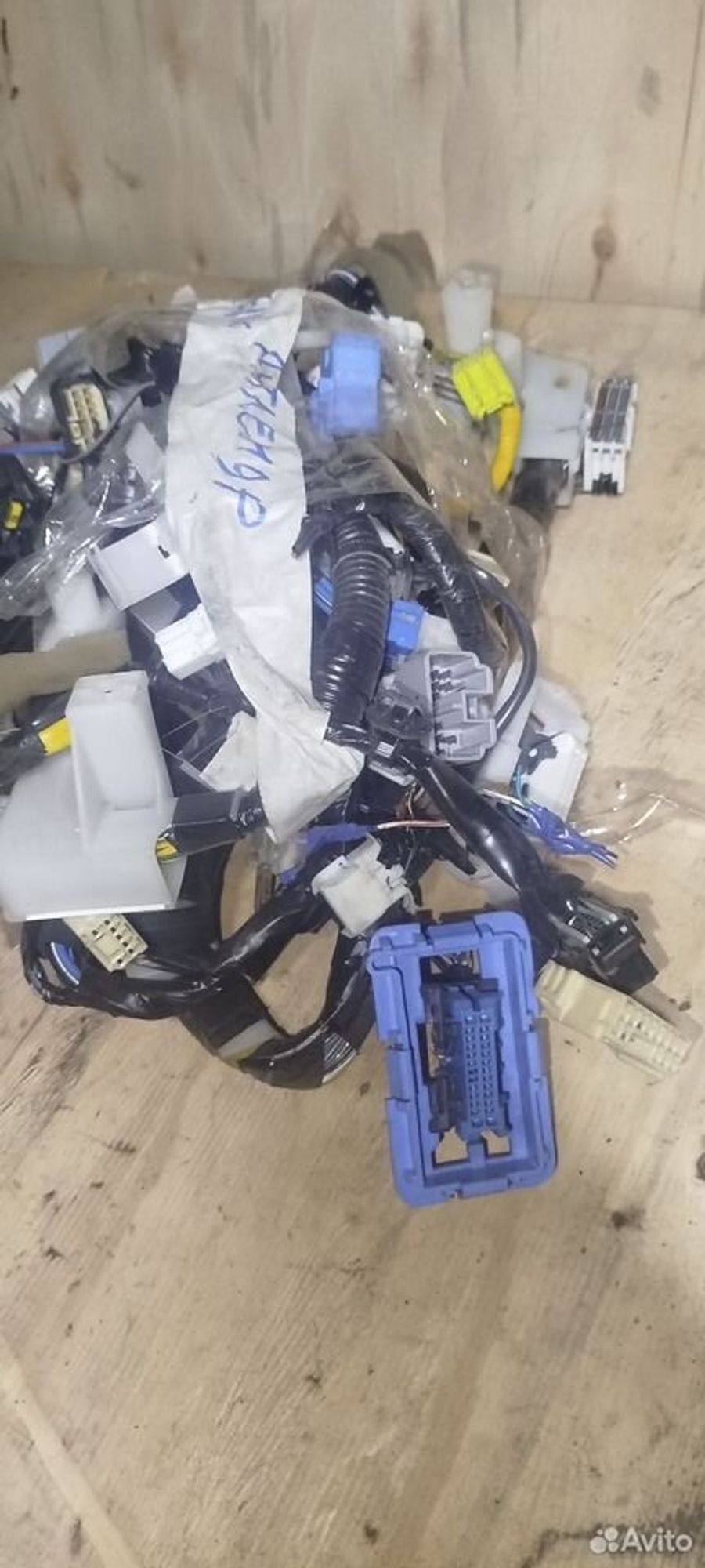 https://ycs.partsauto.market/partsauto-images/thmbs/2083c2a62fd034e59038f15de4c6b061/2b3b65054b41bbf6fb85703faa23c05a/cd083f39de01a1a0a252dac277ef24cb.jpg