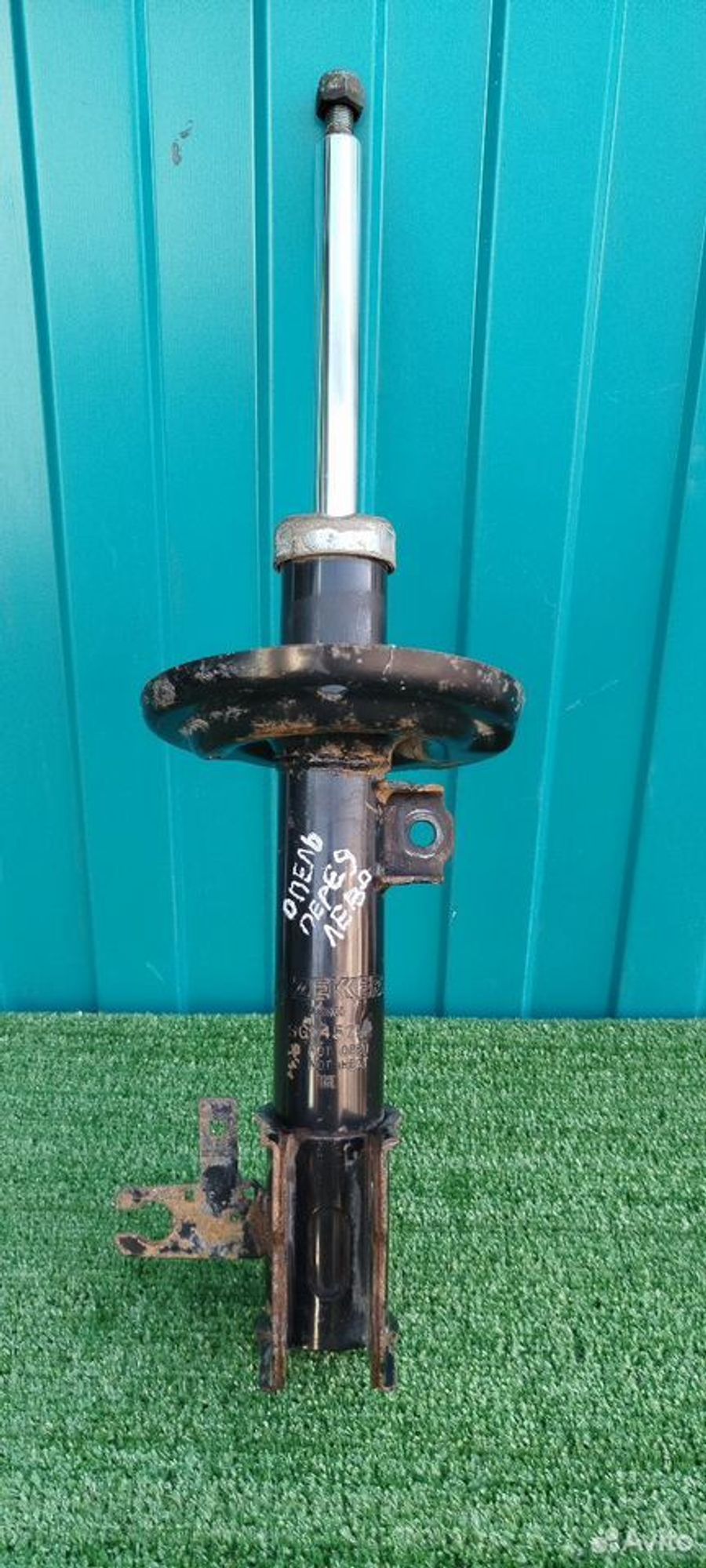 https://ycs.partsauto.market/partsauto-images/thmbs/2083c2a62fd034e59038f15de4c6b061/2b817c97e868846ad2de43781e3a067b/1fe81ecb21b8599f81f31f2375820d31.jpg