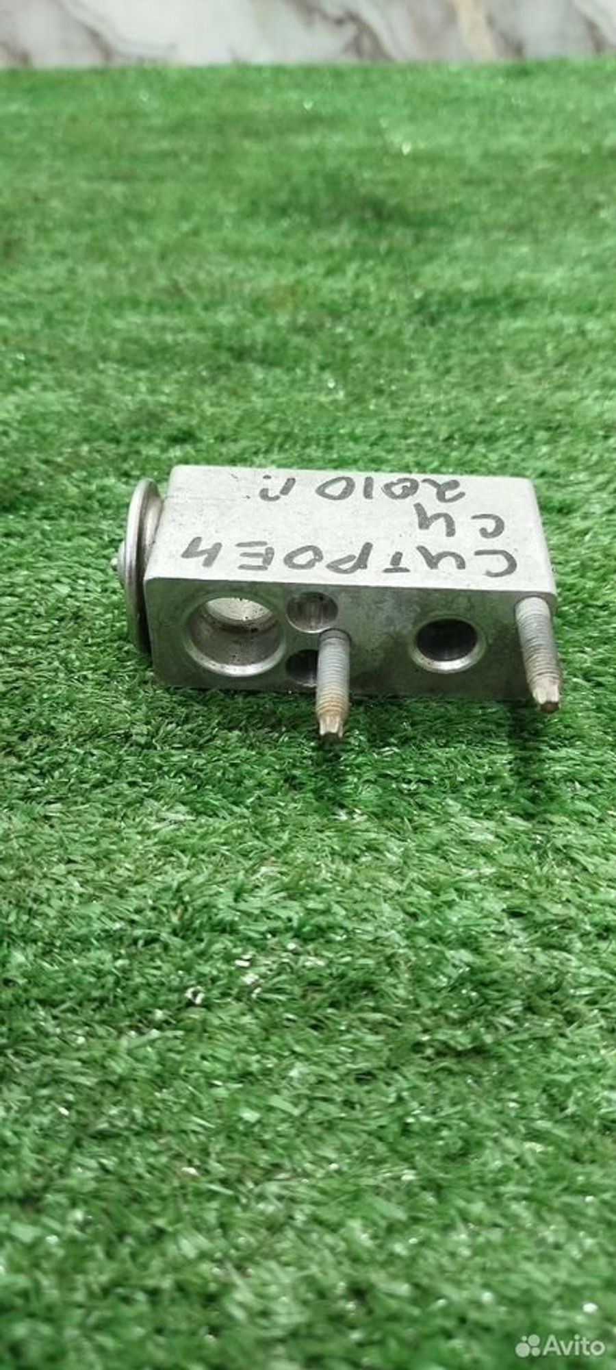 https://ycs.partsauto.market/partsauto-images/thmbs/2083c2a62fd034e59038f15de4c6b061/2c0c0cccd2355fb45432b3052dce3e5c/d75685da7e986a5794c18a9a41fd1afb.jpg
