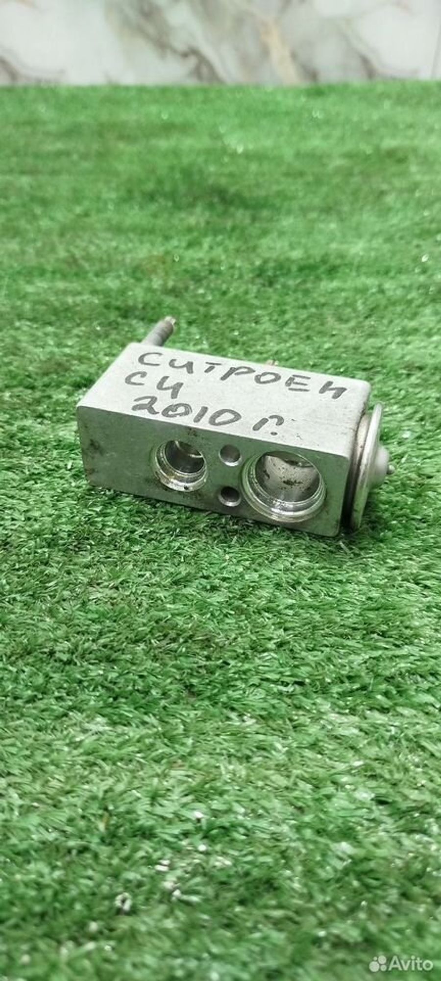 https://ycs.partsauto.market/partsauto-images/thmbs/2083c2a62fd034e59038f15de4c6b061/2c0c0cccd2355fb45432b3052dce3e5c/dd3baa2596fc7dc7379bcb4105d57f35.jpg