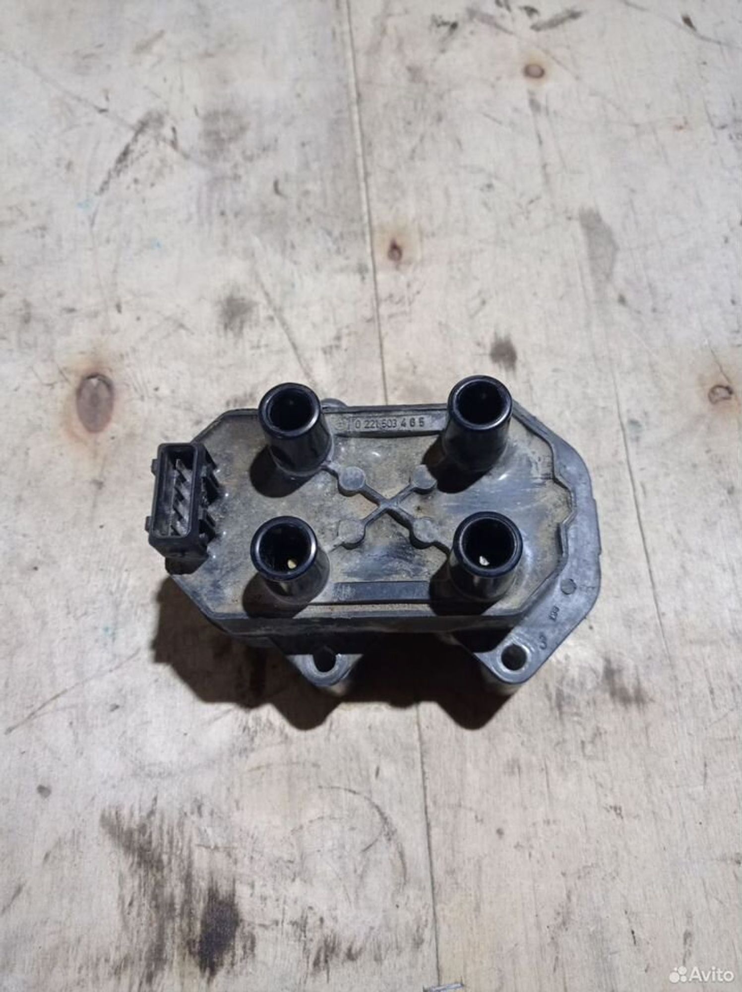 https://ycs.partsauto.market/partsauto-images/thmbs/2083c2a62fd034e59038f15de4c6b061/2d60f3e98973c0ba860a8dbaffa80859/9a97e6ef69d5fe75199a1ff26e9a5085.jpg