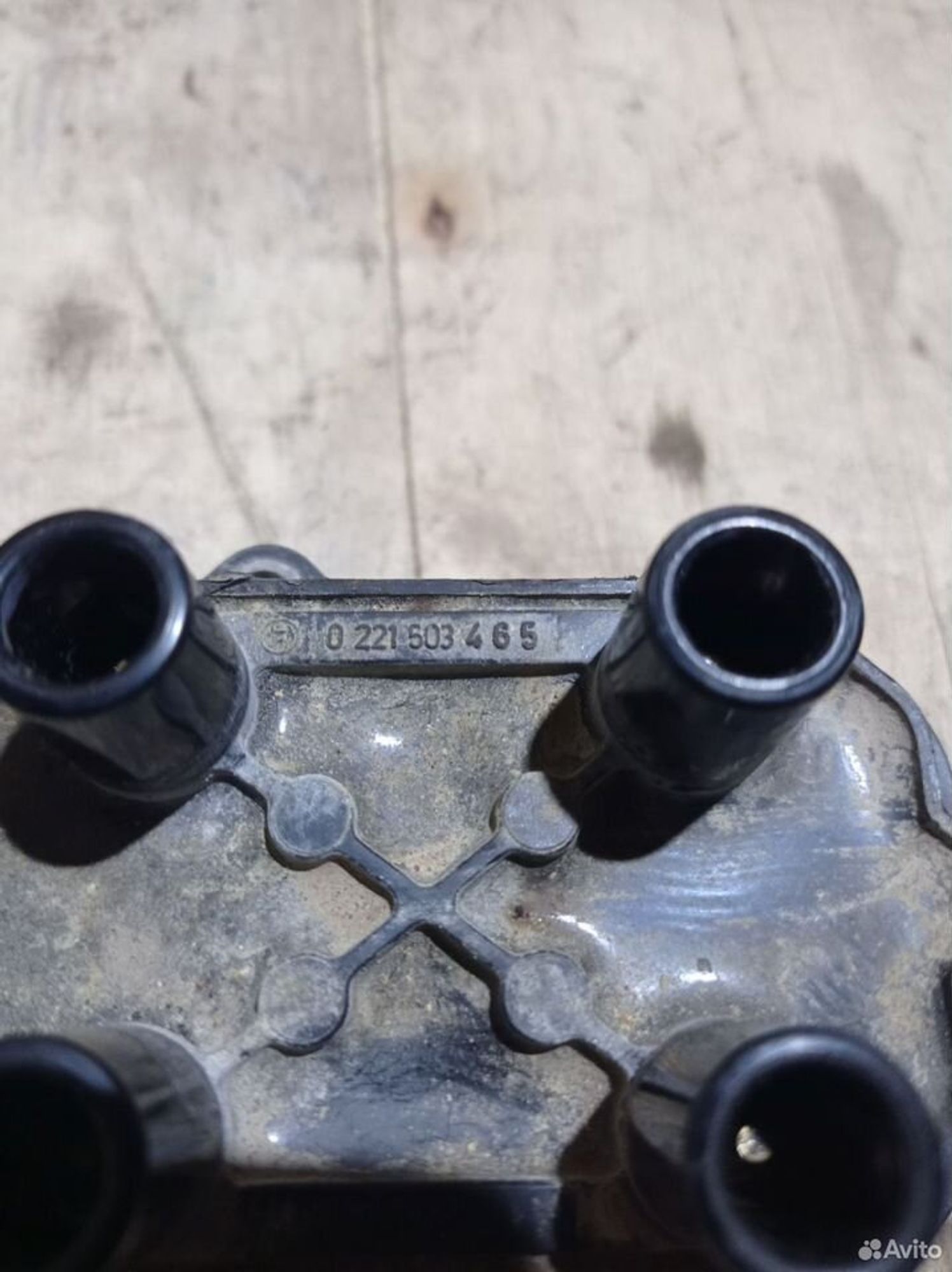 https://ycs.partsauto.market/partsauto-images/thmbs/2083c2a62fd034e59038f15de4c6b061/2d60f3e98973c0ba860a8dbaffa80859/a5cb33bcdf9e59ecc106103848957aa2.jpg