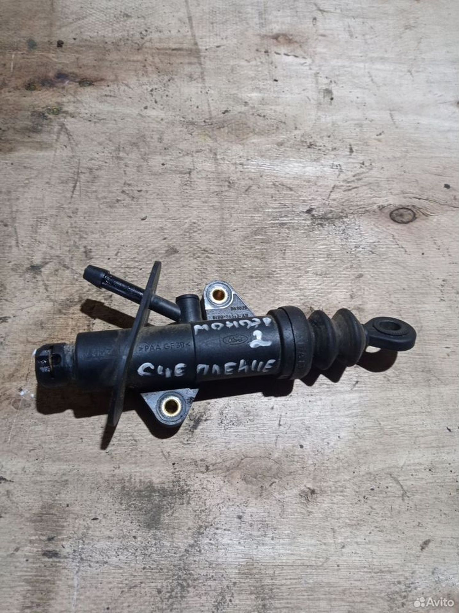 https://ycs.partsauto.market/partsauto-images/thmbs/2083c2a62fd034e59038f15de4c6b061/2ec2d0546cad3d696ba0c0eaff9b380c/e2fef78db9cb4fe5b7d8fa1b0aa26900.jpg