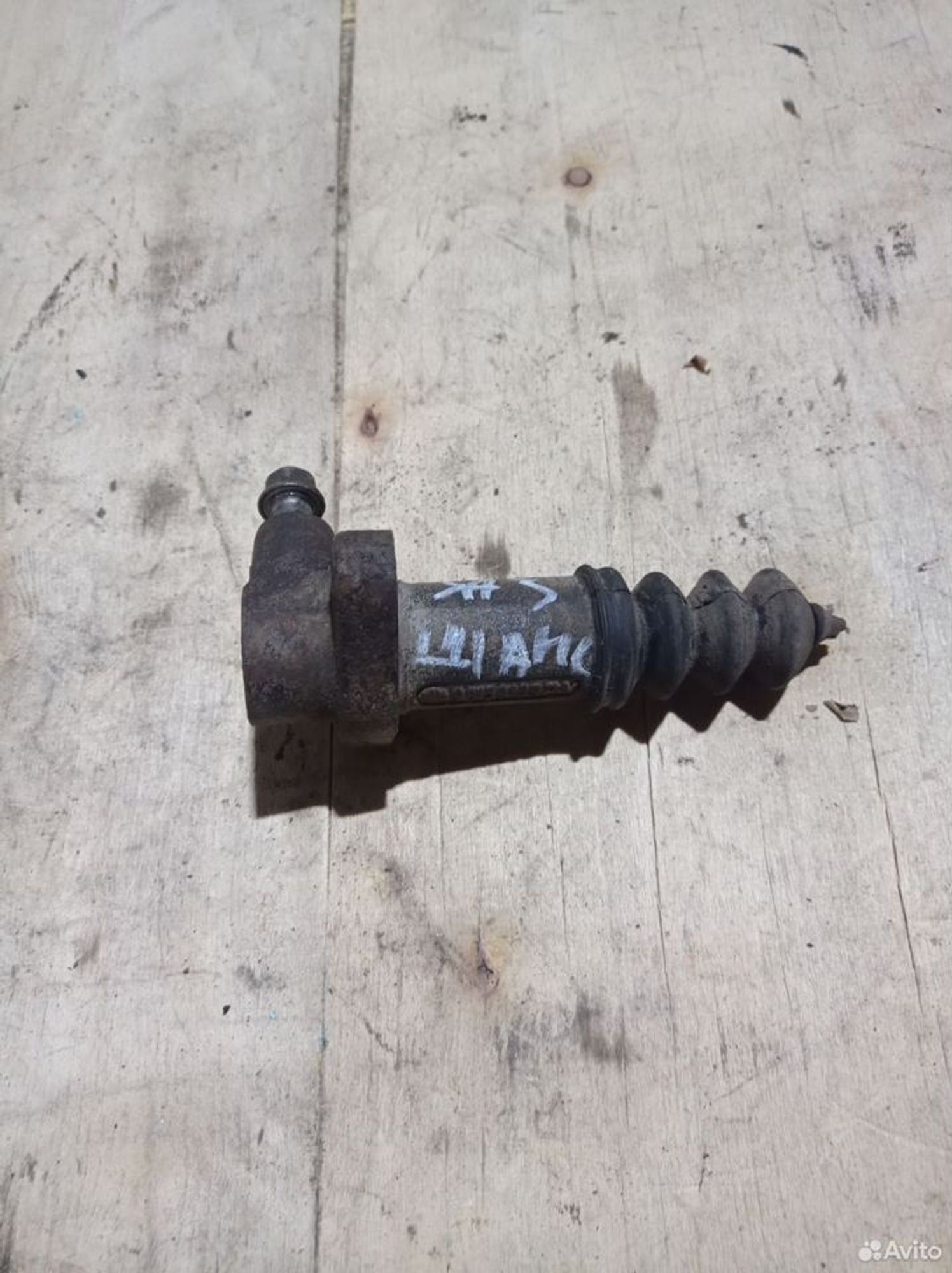 https://ycs.partsauto.market/partsauto-images/thmbs/2083c2a62fd034e59038f15de4c6b061/2eef272303c11a56e35ae5d9ef5a73bf/fa4b015e638e2515c2df3f97f0575fd0.jpg