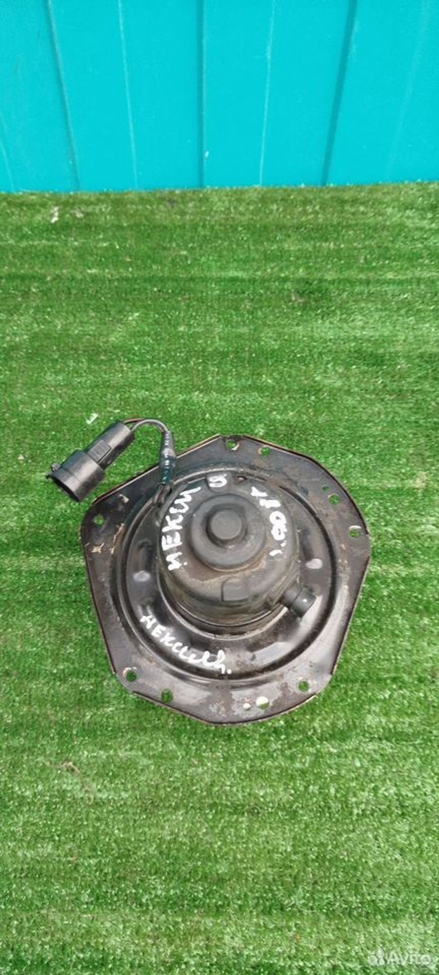 https://ycs.partsauto.market/partsauto-images/thmbs/2083c2a62fd034e59038f15de4c6b061/2fd26272d1d0d0732a47d0efbcff3a9e/2066fbfb6a63c3d850532e0bb4eeb9ff.jpg