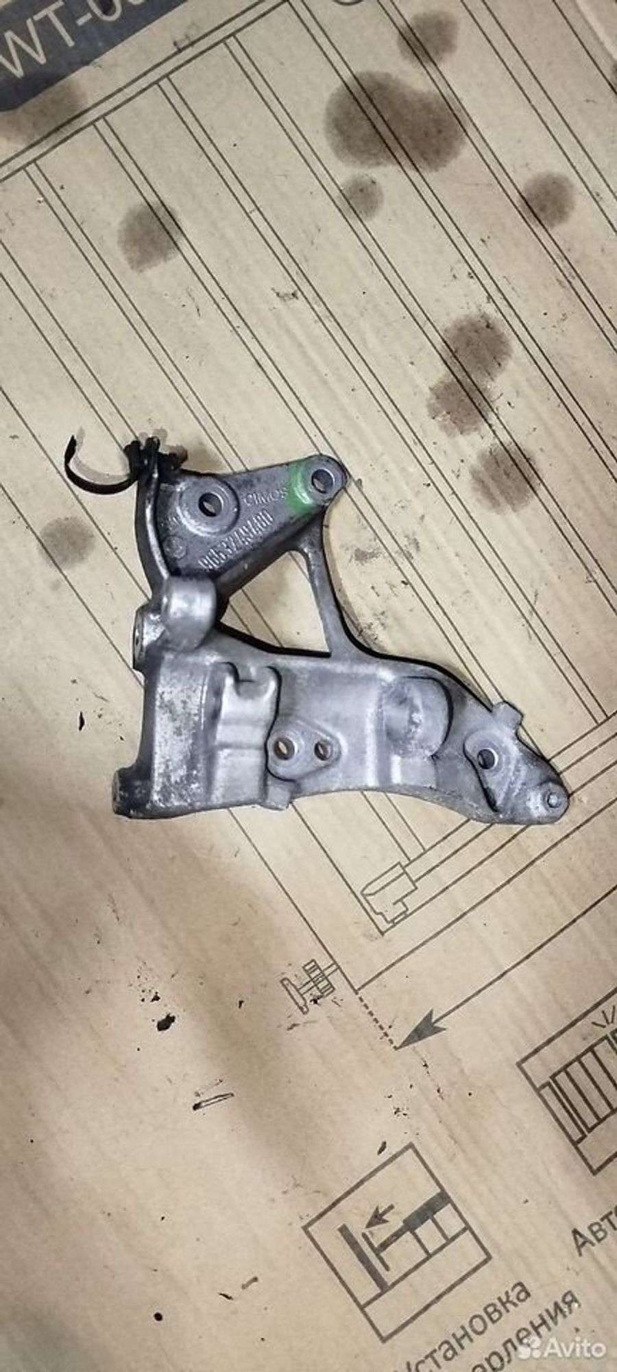 https://ycs.partsauto.market/partsauto-images/thmbs/2083c2a62fd034e59038f15de4c6b061/2ffb21f51cab2b6800cfe3ca54bdf393/a1b92367ef139588727850f9776a1365.jpg