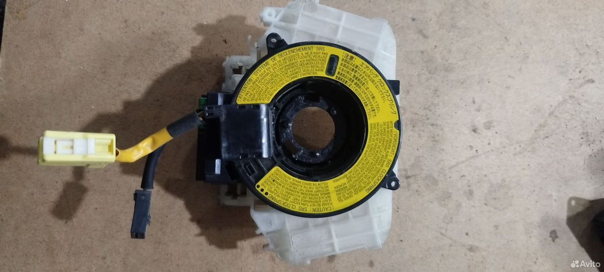 https://ycs.partsauto.market/partsauto-images/thmbs/2083c2a62fd034e59038f15de4c6b061/3000a5ba07dd35d65287a7decf118823/ebe84bed743b7e82a1780ee2c085a51d.jpg