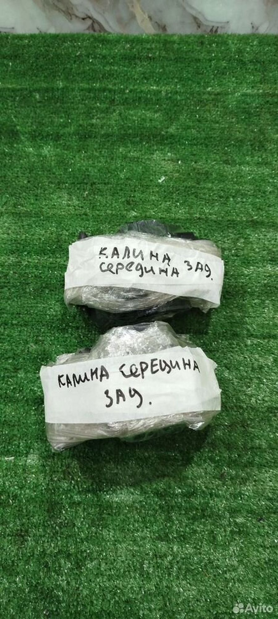 https://ycs.partsauto.market/partsauto-images/thmbs/2083c2a62fd034e59038f15de4c6b061/30846d8264dd446f6c669a11ea0159f9/16362e881d1e25e8fa3b3e65a1e50534.jpg