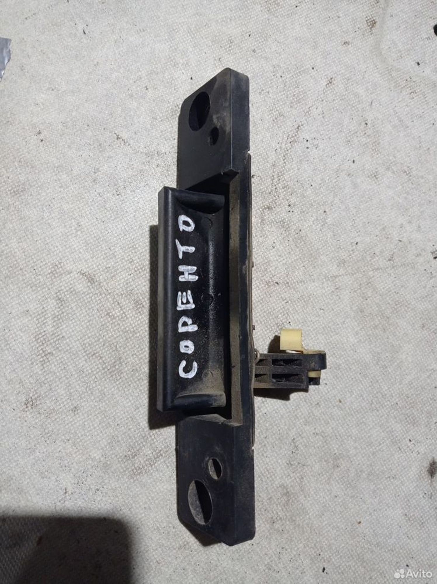 https://ycs.partsauto.market/partsauto-images/thmbs/2083c2a62fd034e59038f15de4c6b061/30d084123bf3e7b3de5988f7afbf0380/829c57d63ae4a4298e0c0925ea68ba13.jpg