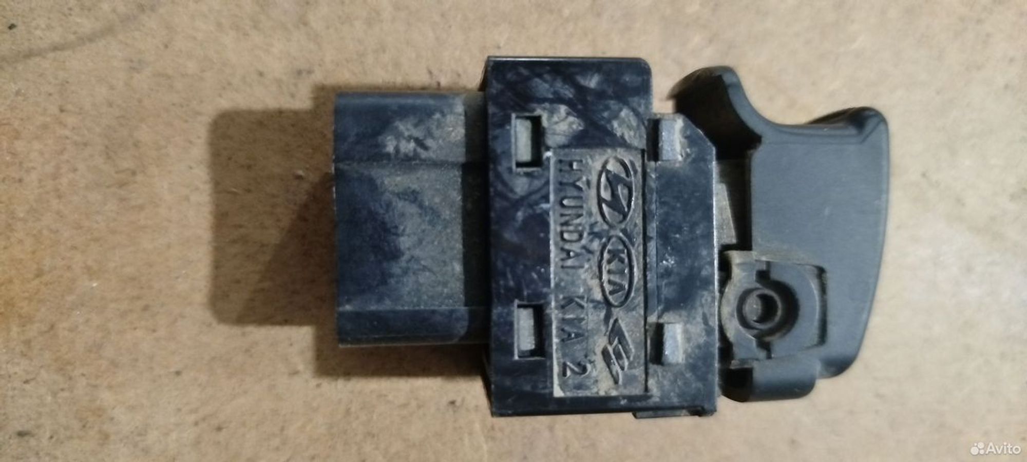 https://ycs.partsauto.market/partsauto-images/thmbs/2083c2a62fd034e59038f15de4c6b061/315c87746dafb8222581c4a28df9b3a2/e84ed037ee93d95eba34428a0ea05b9c.jpg