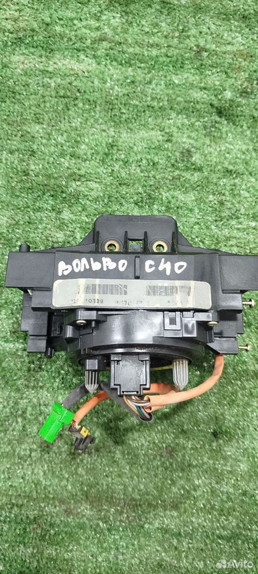 https://ycs.partsauto.market/partsauto-images/thmbs/2083c2a62fd034e59038f15de4c6b061/315d00a5a4b5cb24fdbe1542a2305425/591dafe12a89610f6c36e7c62983b893.jpg