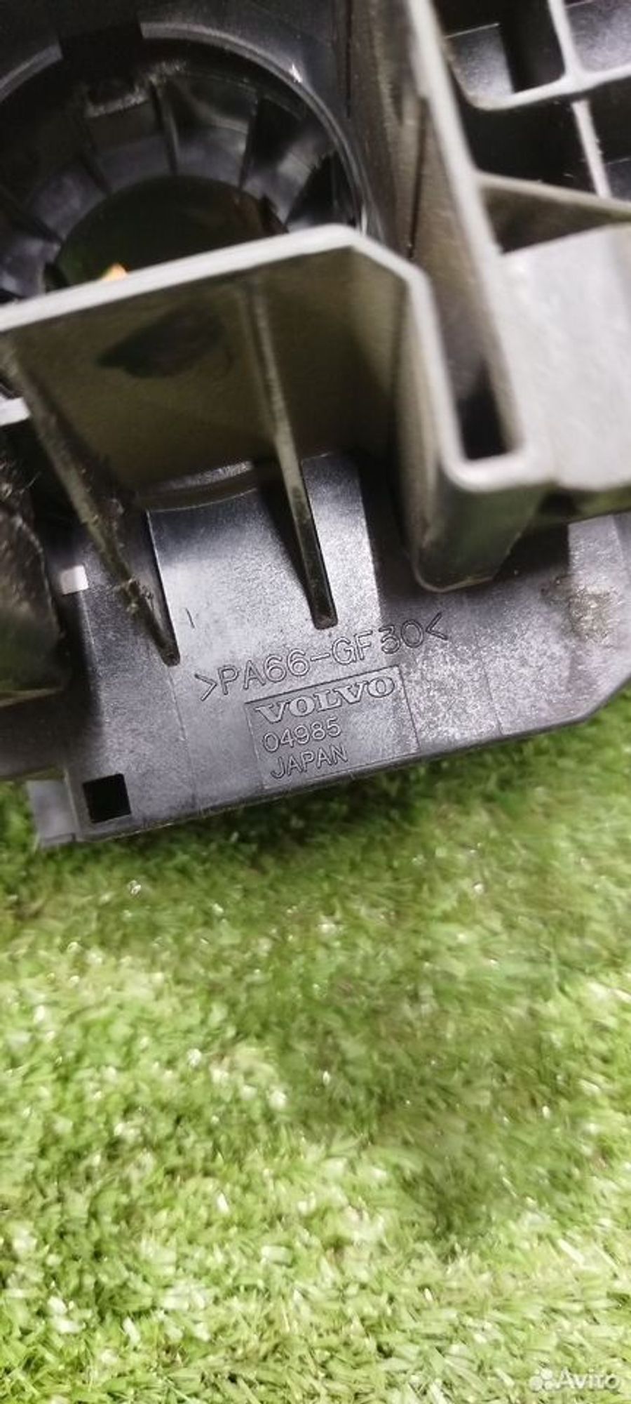https://ycs.partsauto.market/partsauto-images/thmbs/2083c2a62fd034e59038f15de4c6b061/315d00a5a4b5cb24fdbe1542a2305425/66f164e153dc1be18b8f94fb1f7838ff.jpg