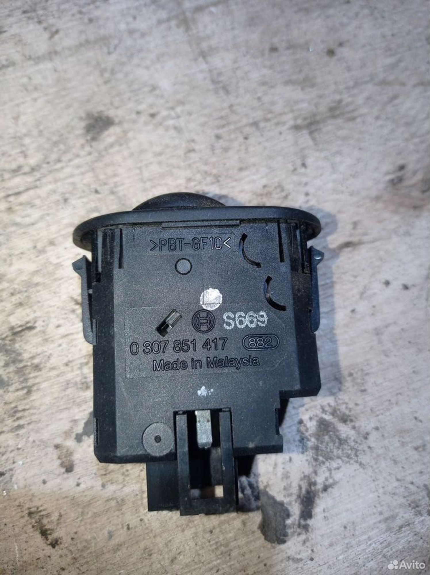 https://ycs.partsauto.market/partsauto-images/thmbs/2083c2a62fd034e59038f15de4c6b061/324719b371cf6fe66e5963797db1eaa4/bc761d44f5997ada15ebeaaa59d855c9.jpg
