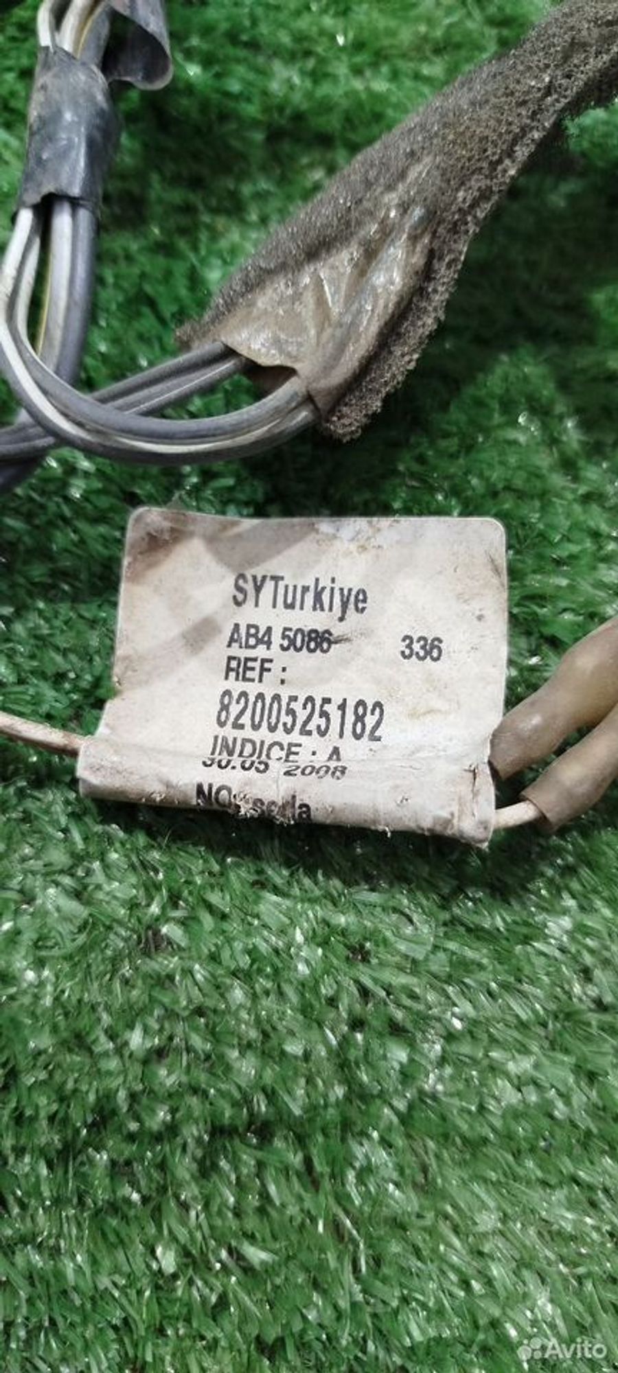 https://ycs.partsauto.market/partsauto-images/thmbs/2083c2a62fd034e59038f15de4c6b061/324b82a440858b05007e4ad208cf3981/260831015f676df8c86ef62572e84494.jpg
