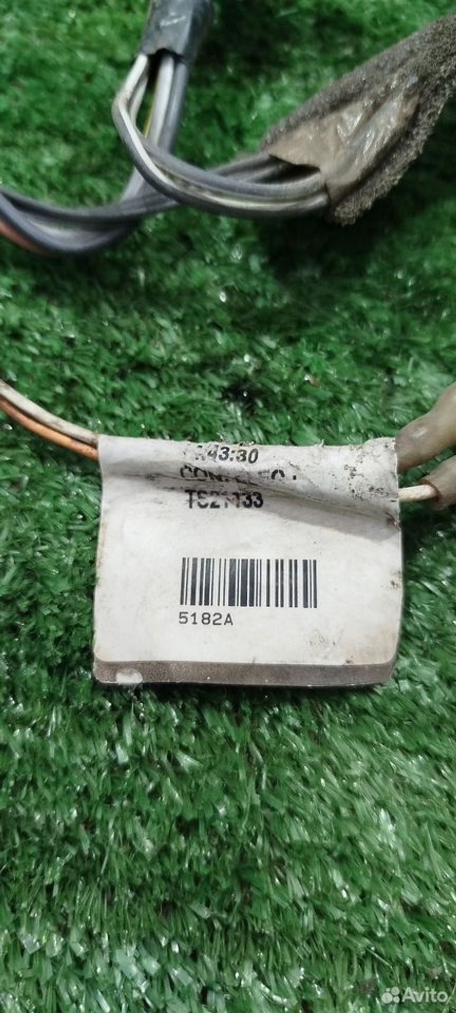 https://ycs.partsauto.market/partsauto-images/thmbs/2083c2a62fd034e59038f15de4c6b061/324b82a440858b05007e4ad208cf3981/ad8bb969c1b9fa20540e261cfa541f3e.jpg