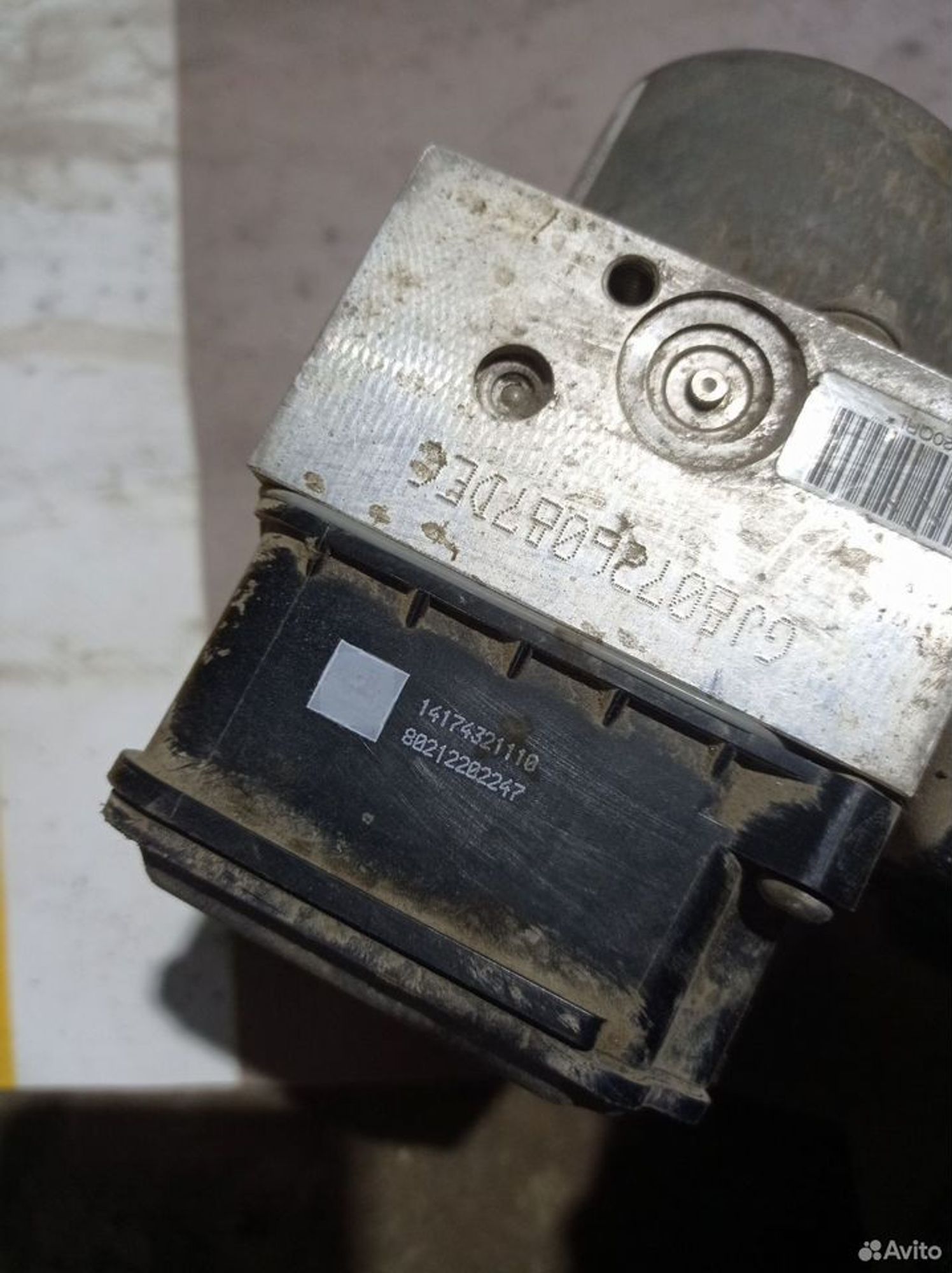 https://ycs.partsauto.market/partsauto-images/thmbs/2083c2a62fd034e59038f15de4c6b061/32bbbe939aeabc95279d4ee912960acc/1ddaa11efe7674caf445b32146cac8d0.jpg