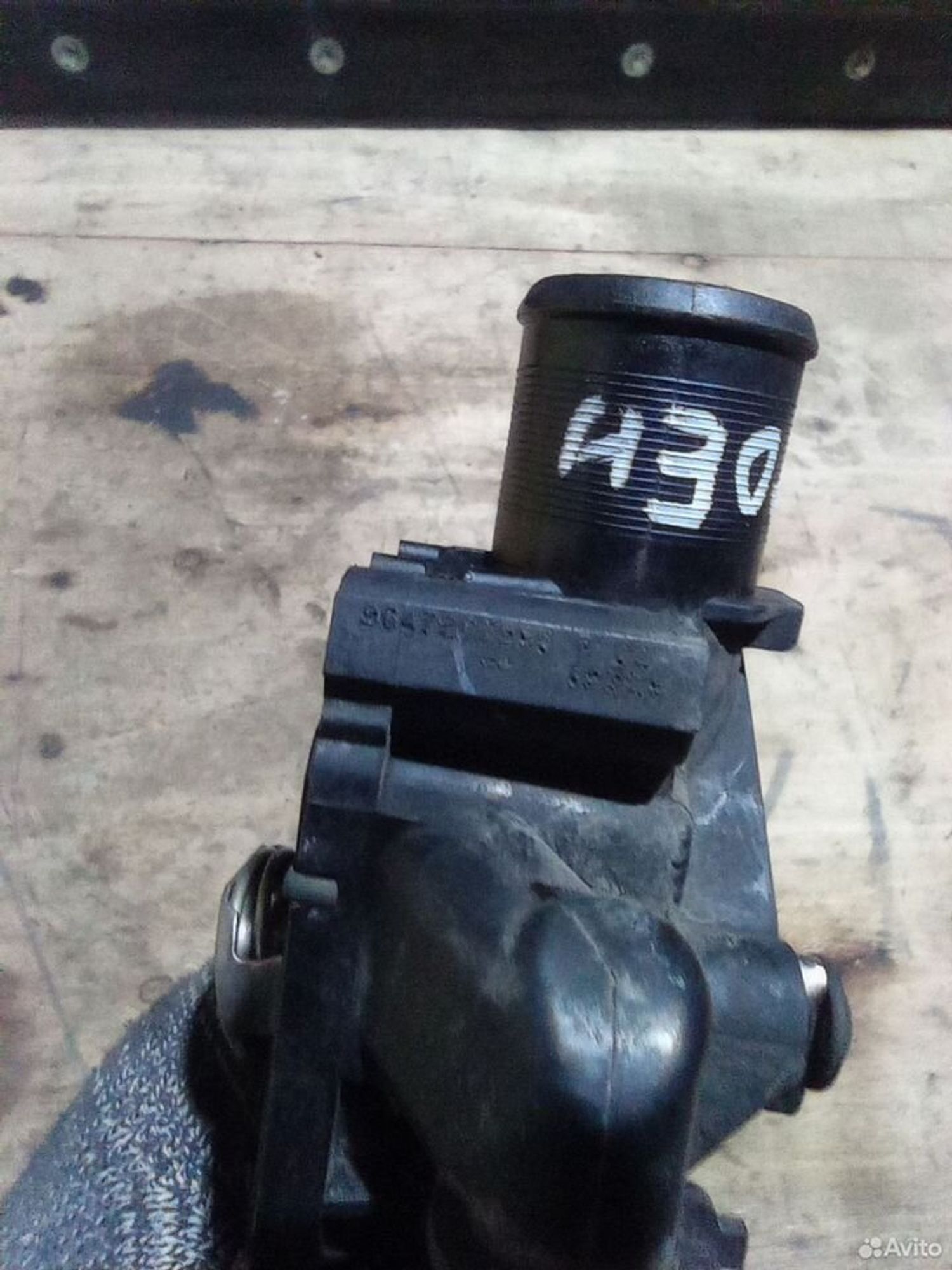 https://ycs.partsauto.market/partsauto-images/thmbs/2083c2a62fd034e59038f15de4c6b061/32c74eecd576db5d72d78cee12733702/d8162f913c5bda4e2ebb48be5ab5c713.jpg
