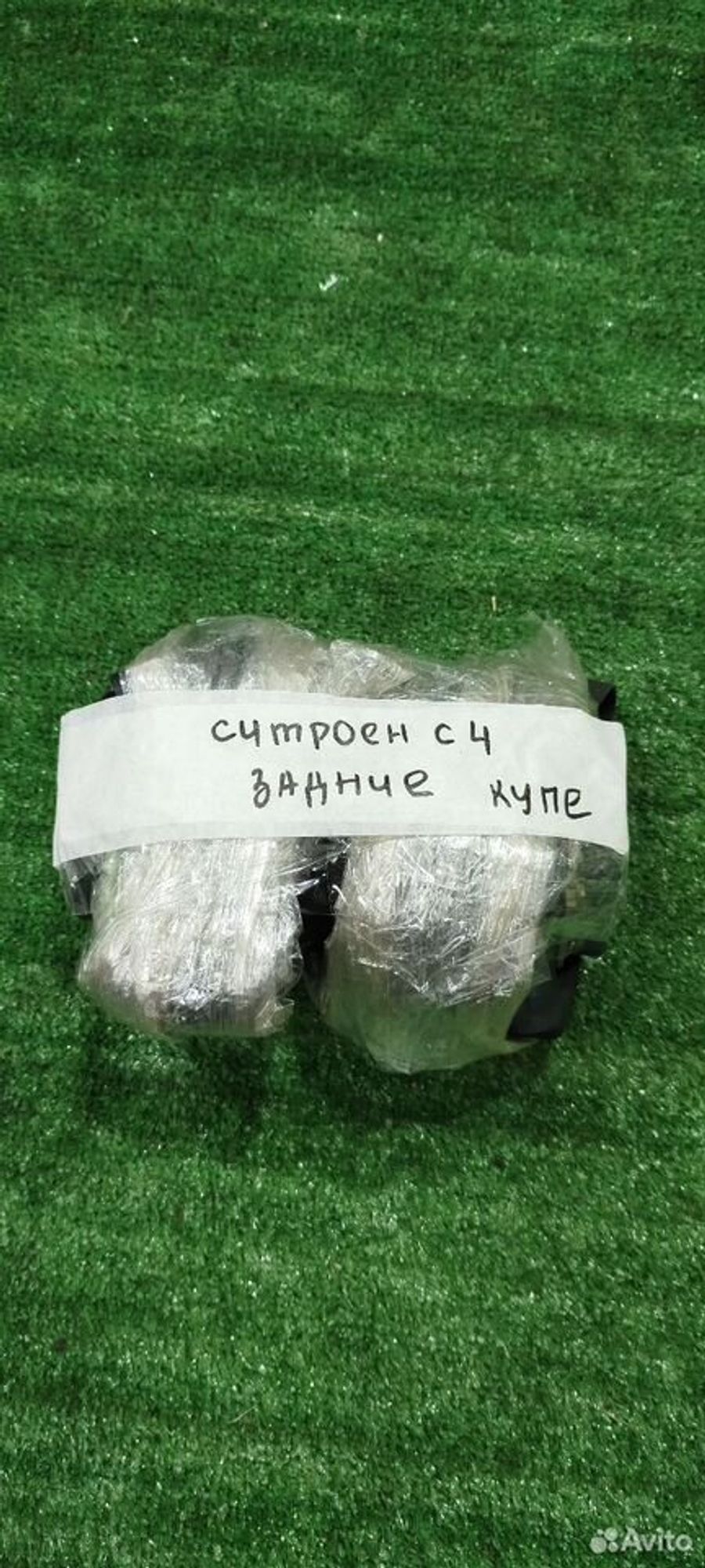 https://ycs.partsauto.market/partsauto-images/thmbs/2083c2a62fd034e59038f15de4c6b061/337277d40b939ccdbca38a16bb7b0083/c9bd02b958a7a52062ad77ed3fb2d99f.jpg
