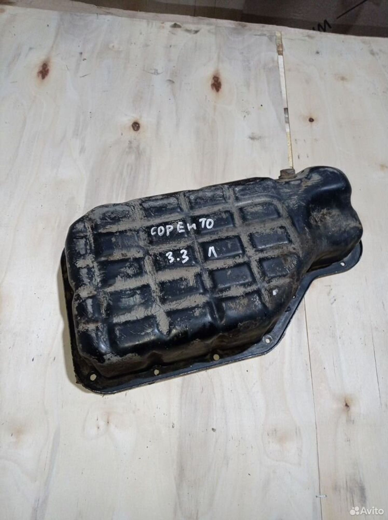 https://ycs.partsauto.market/partsauto-images/thmbs/2083c2a62fd034e59038f15de4c6b061/337ce19d6ba92da31de24cbbcc1ebc79/c7638966e09c0cc6d106995185873301.jpg