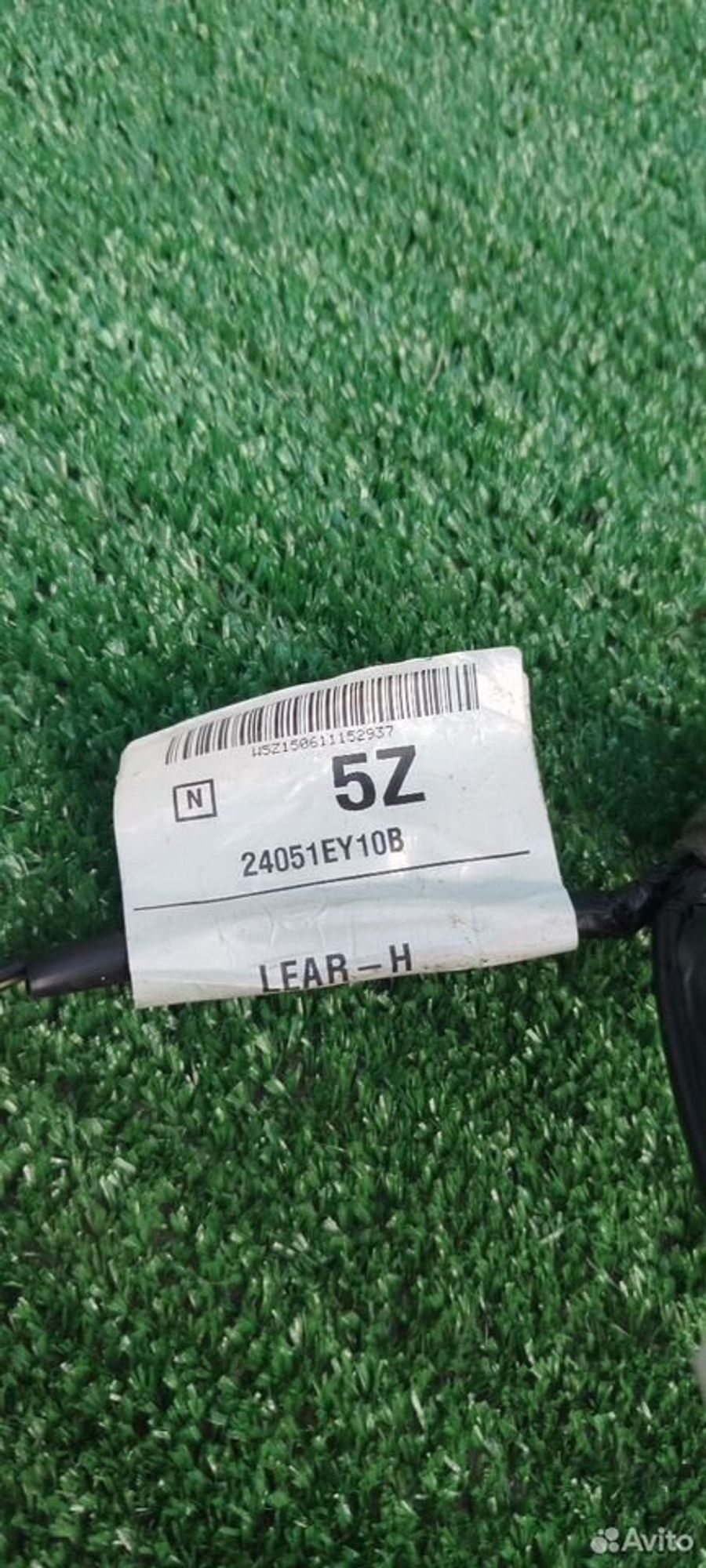 https://ycs.partsauto.market/partsauto-images/thmbs/2083c2a62fd034e59038f15de4c6b061/33dedbae512048e6b58fa607ff6689d9/bda57b3941537f2cc585120c05351b50.jpg