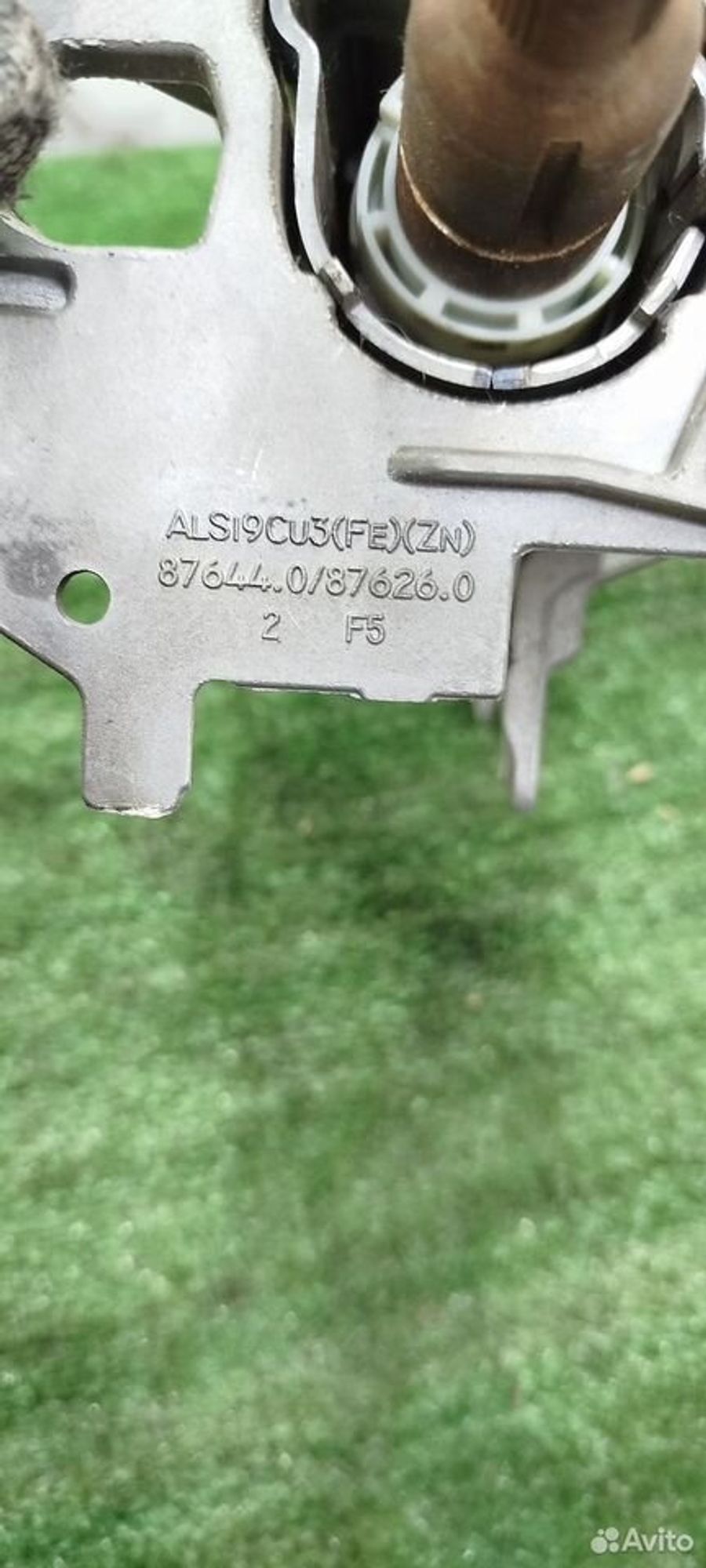 https://ycs.partsauto.market/partsauto-images/thmbs/2083c2a62fd034e59038f15de4c6b061/342022f3ac8c32110410284dc5e3095d/50154d2f65787d09e545f5bd28731c04.jpg