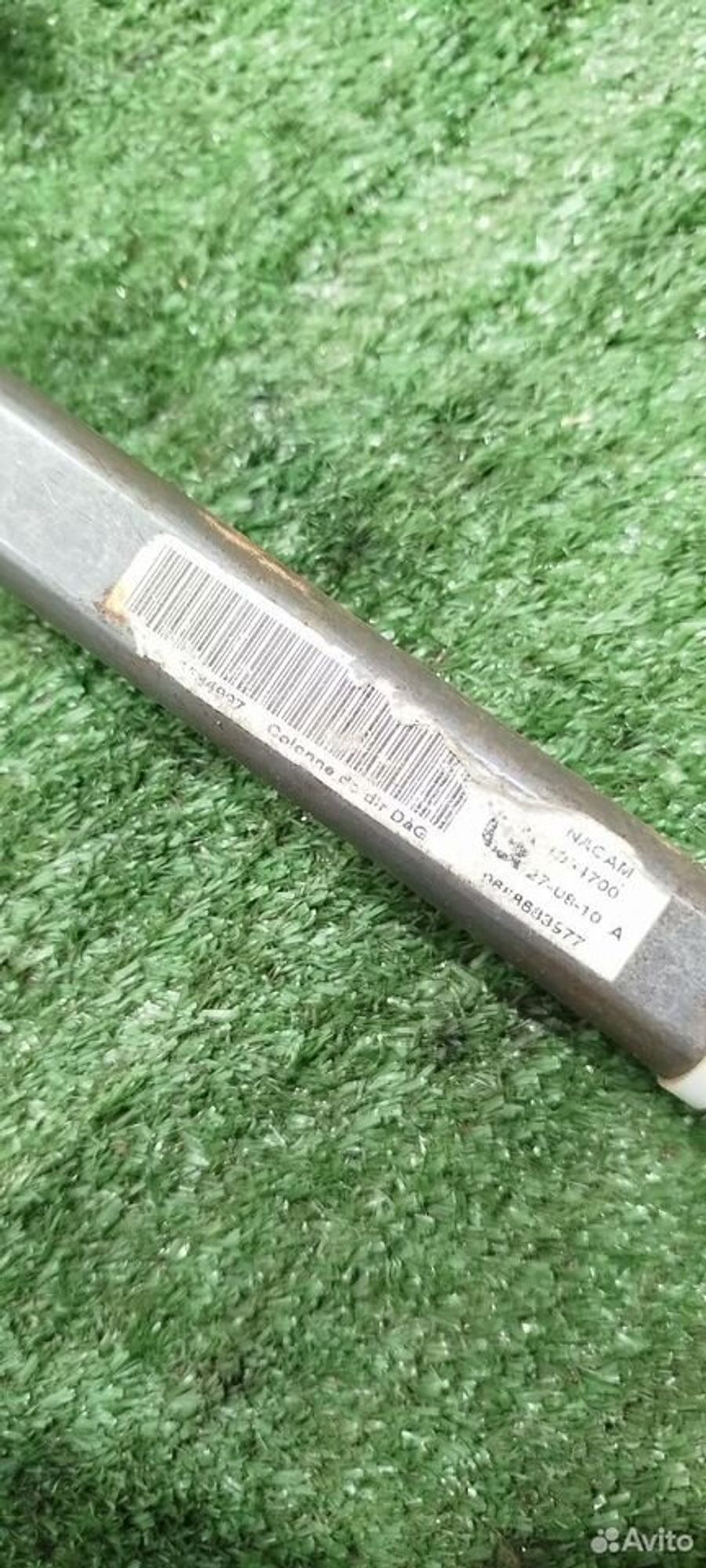 https://ycs.partsauto.market/partsauto-images/thmbs/2083c2a62fd034e59038f15de4c6b061/342022f3ac8c32110410284dc5e3095d/ebfa90d837ae3e96e9d9285230c3c4bc.jpg