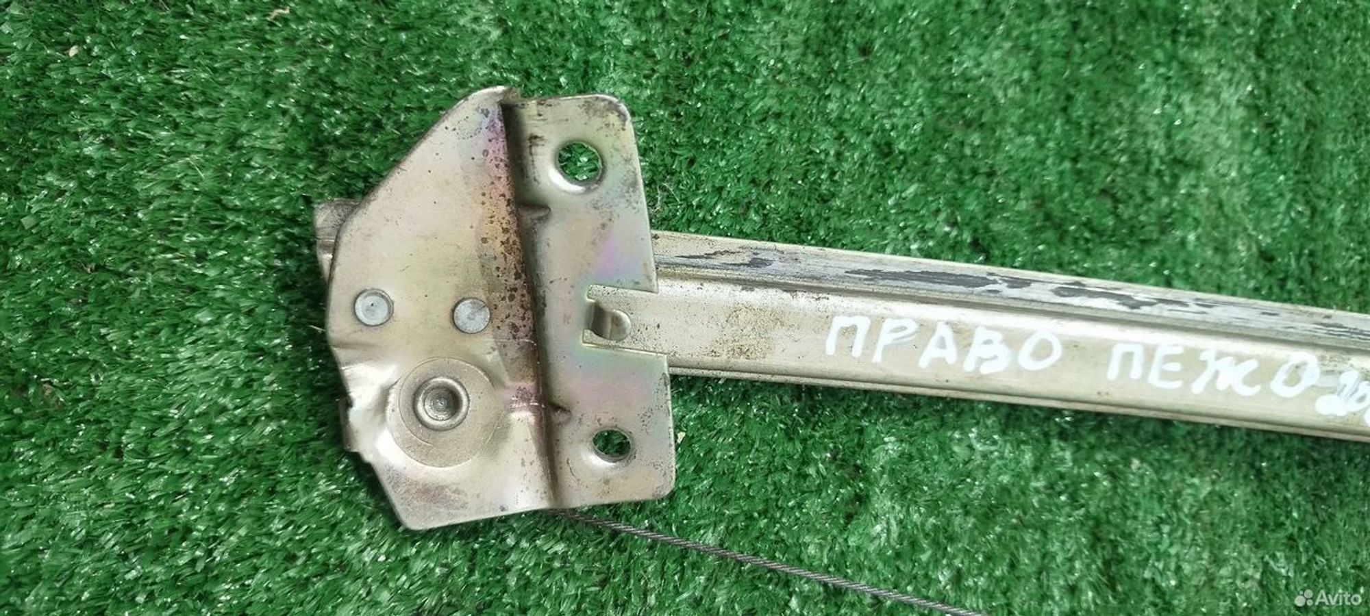 https://ycs.partsauto.market/partsauto-images/thmbs/2083c2a62fd034e59038f15de4c6b061/3506aca0be9b03eb34849ed16f22a748/5284b7c3b03fc75a9be707aaae4b85bd.jpg