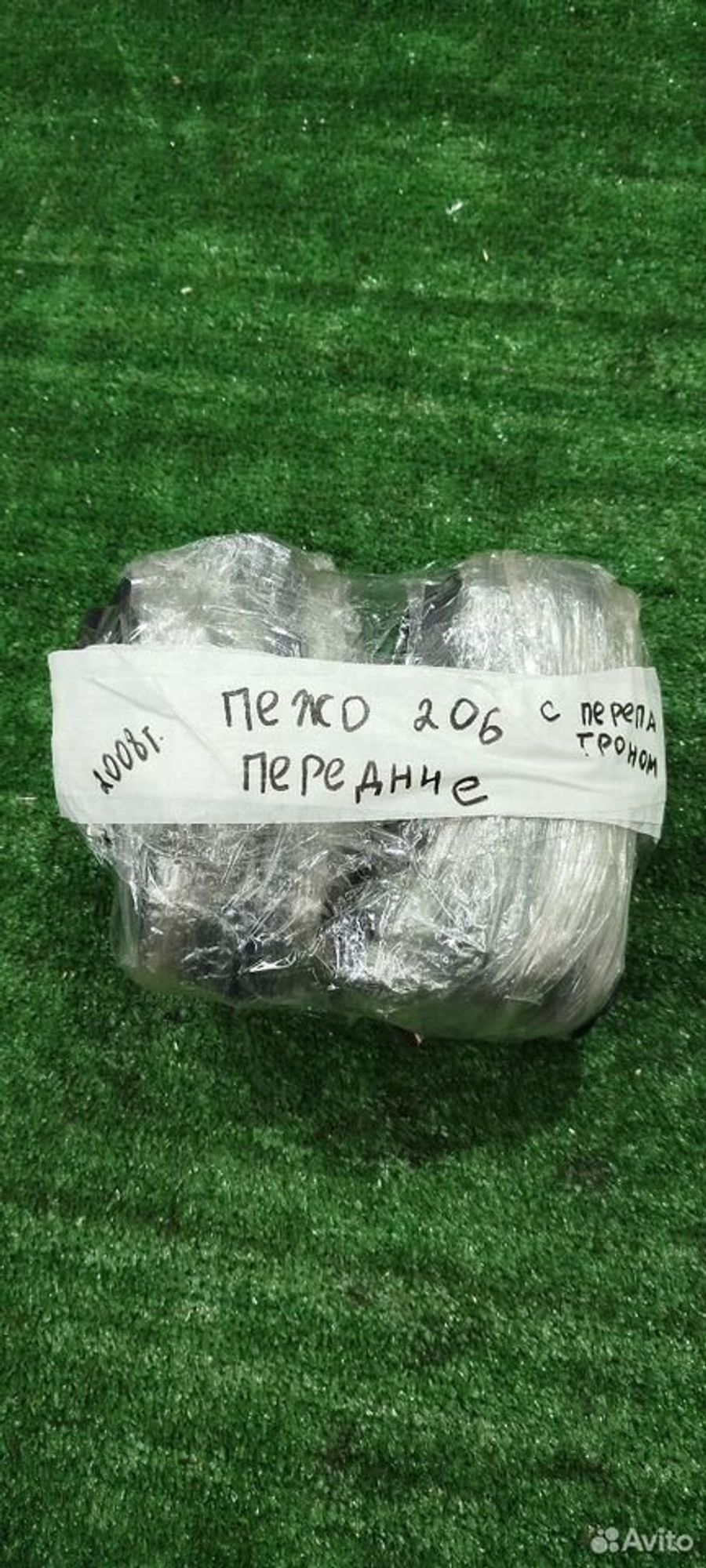 https://ycs.partsauto.market/partsauto-images/thmbs/2083c2a62fd034e59038f15de4c6b061/352c01f70ee8e9a99fa24f3e6f226bf0/407721e4408c3411753f2476df19189f.jpg