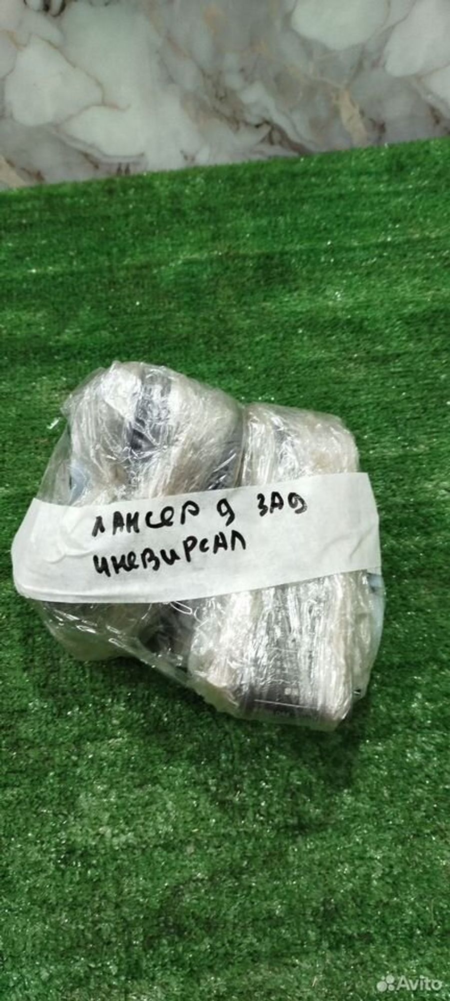 https://ycs.partsauto.market/partsauto-images/thmbs/2083c2a62fd034e59038f15de4c6b061/3585b31aa7a2fd1f75ee945f1215bdd1/616f3f08f1b725b2c396d160fb2b5f5b.jpg