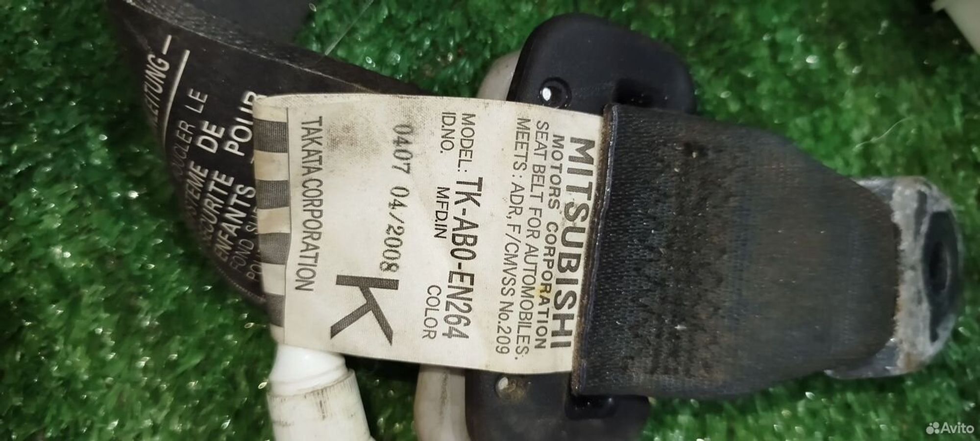 https://ycs.partsauto.market/partsauto-images/thmbs/2083c2a62fd034e59038f15de4c6b061/3585b31aa7a2fd1f75ee945f1215bdd1/c9cca5ff280d886c41741c4ce3d0d0f5.jpg