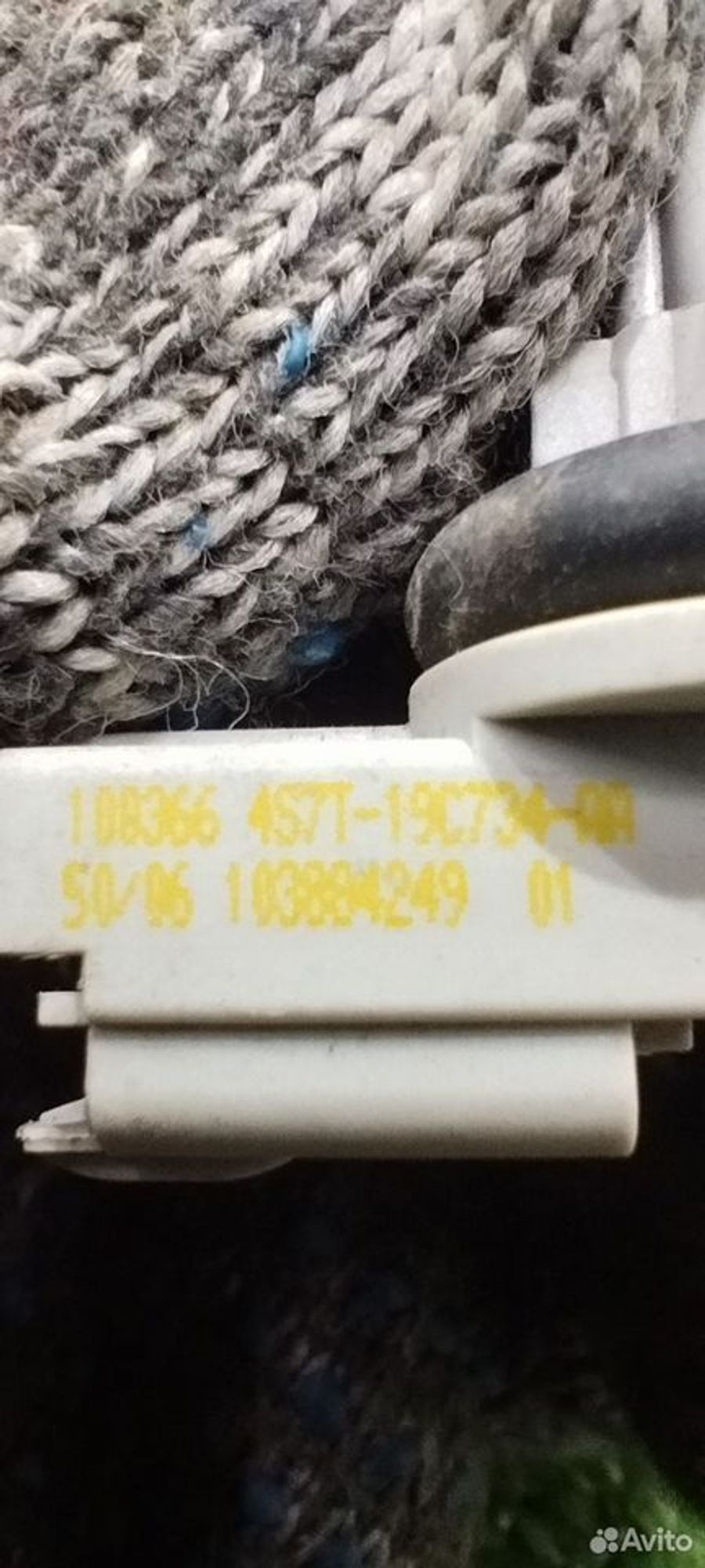 https://ycs.partsauto.market/partsauto-images/thmbs/2083c2a62fd034e59038f15de4c6b061/35d7d6911974cd22de23adb3c812f066/61df4a36ed3ed0f8380793f0a30432dc.jpg