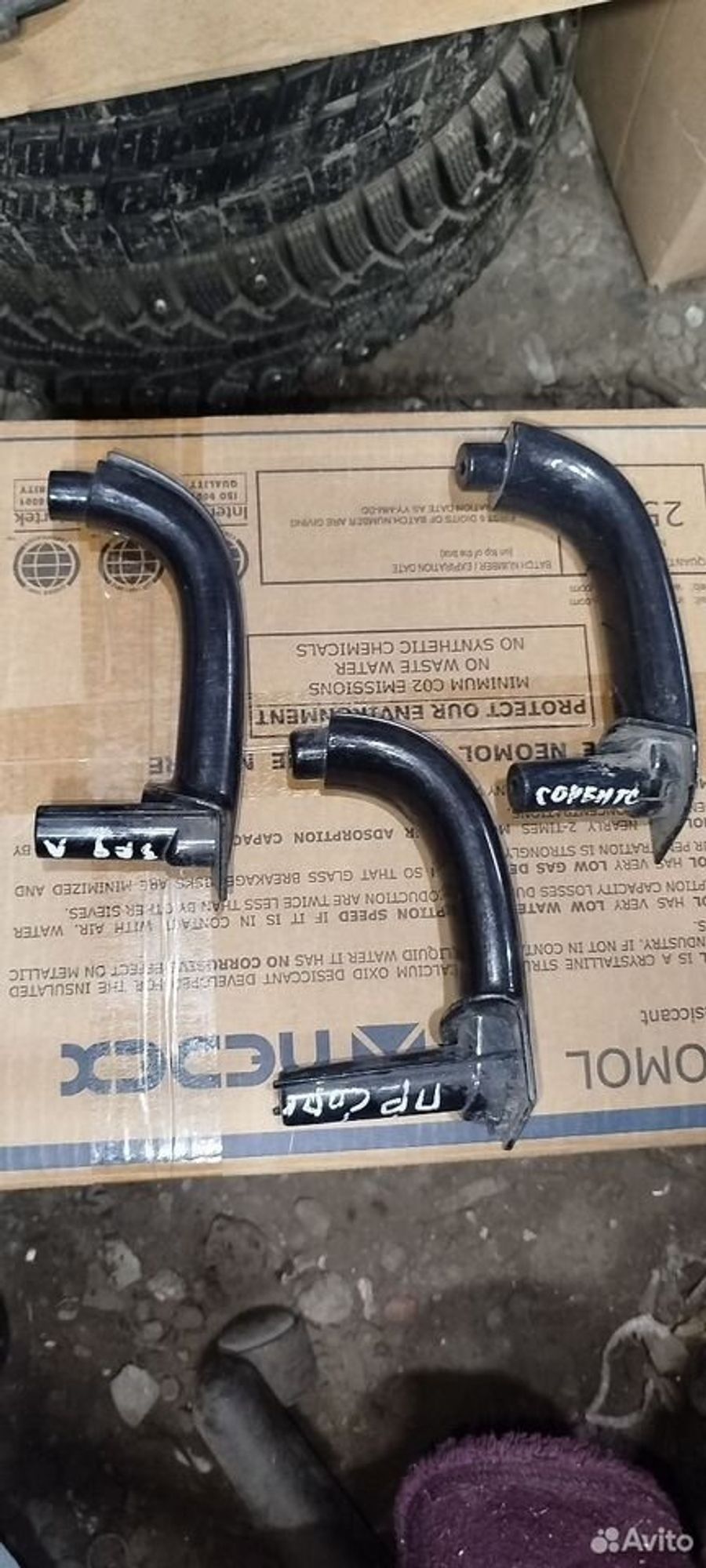 https://ycs.partsauto.market/partsauto-images/thmbs/2083c2a62fd034e59038f15de4c6b061/37290d51617d97ec4f6ac37cdedca39d/9c0228fad69df19ac800c447ff818404.jpg