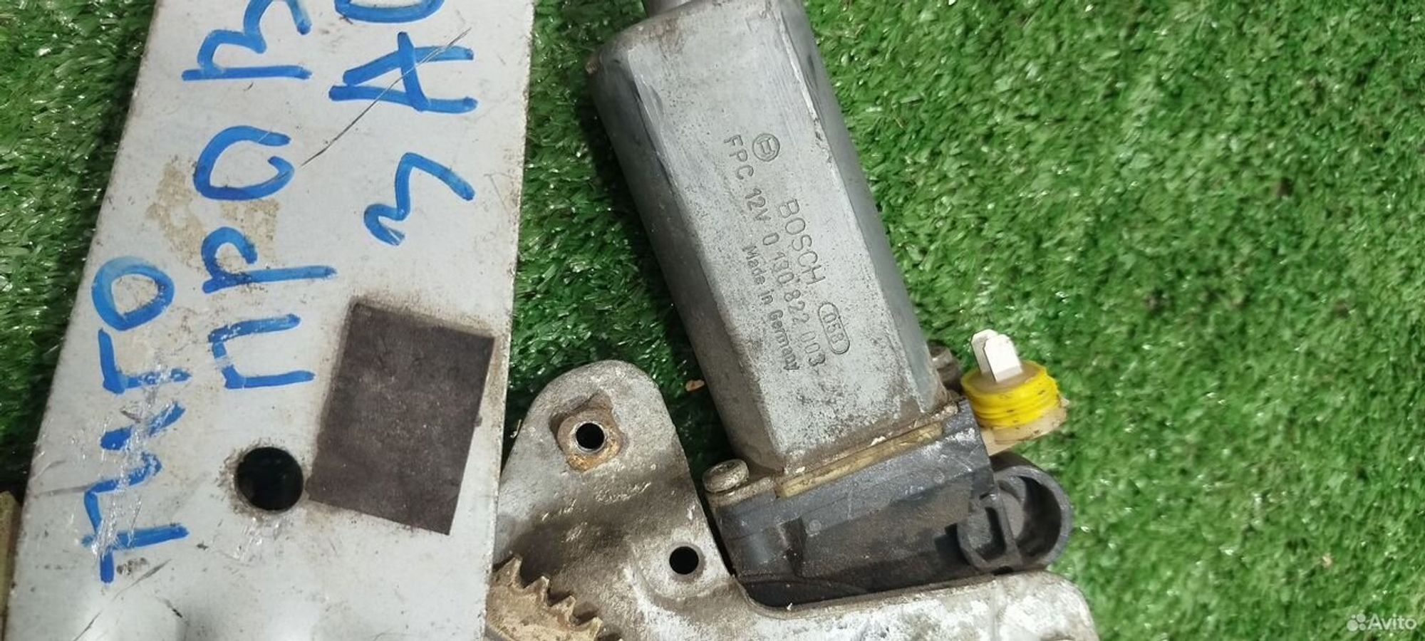 https://ycs.partsauto.market/partsauto-images/thmbs/2083c2a62fd034e59038f15de4c6b061/378b94384612b2048781dc6ab4b21de2/7a9fbccae17aeadac302ac1fb506ee8e.jpg